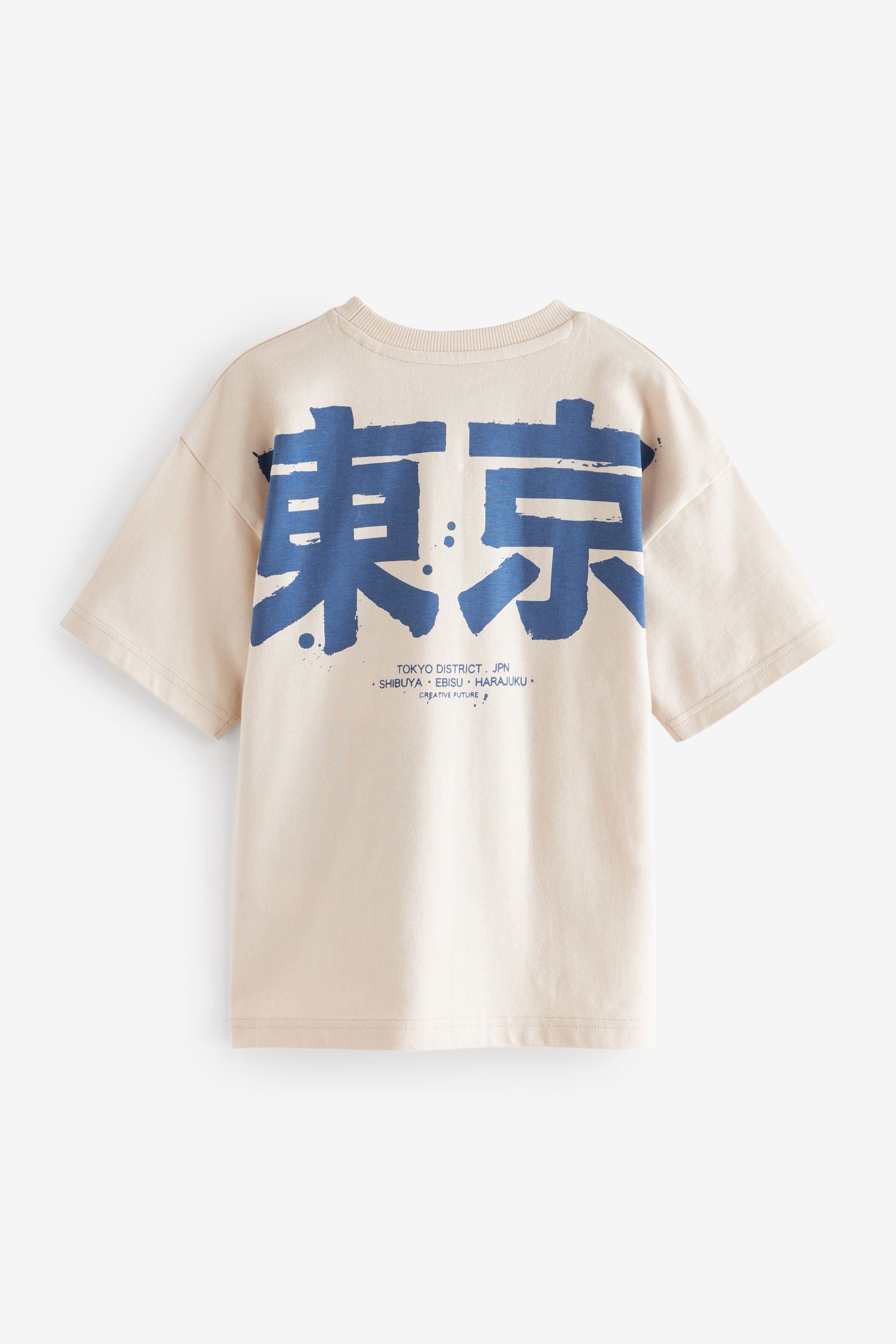 Natural Tokyo Back Print Oversized Fit Short Sleeve Graphic T-Shirt (3-16yrs)