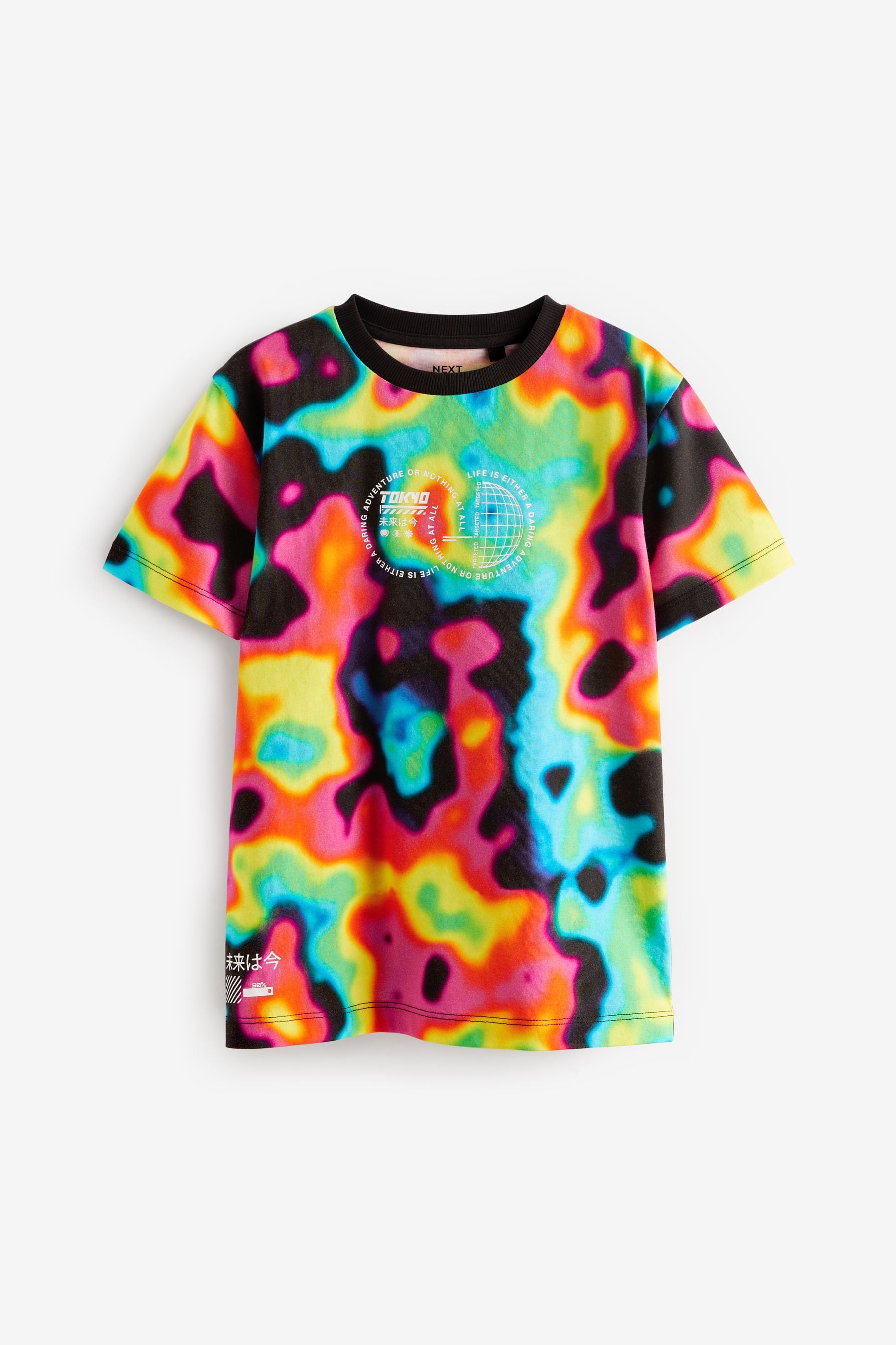 Heat Map All-Over Print Short Sleeves 100% Cotton T-Shirt (3-16yrs)