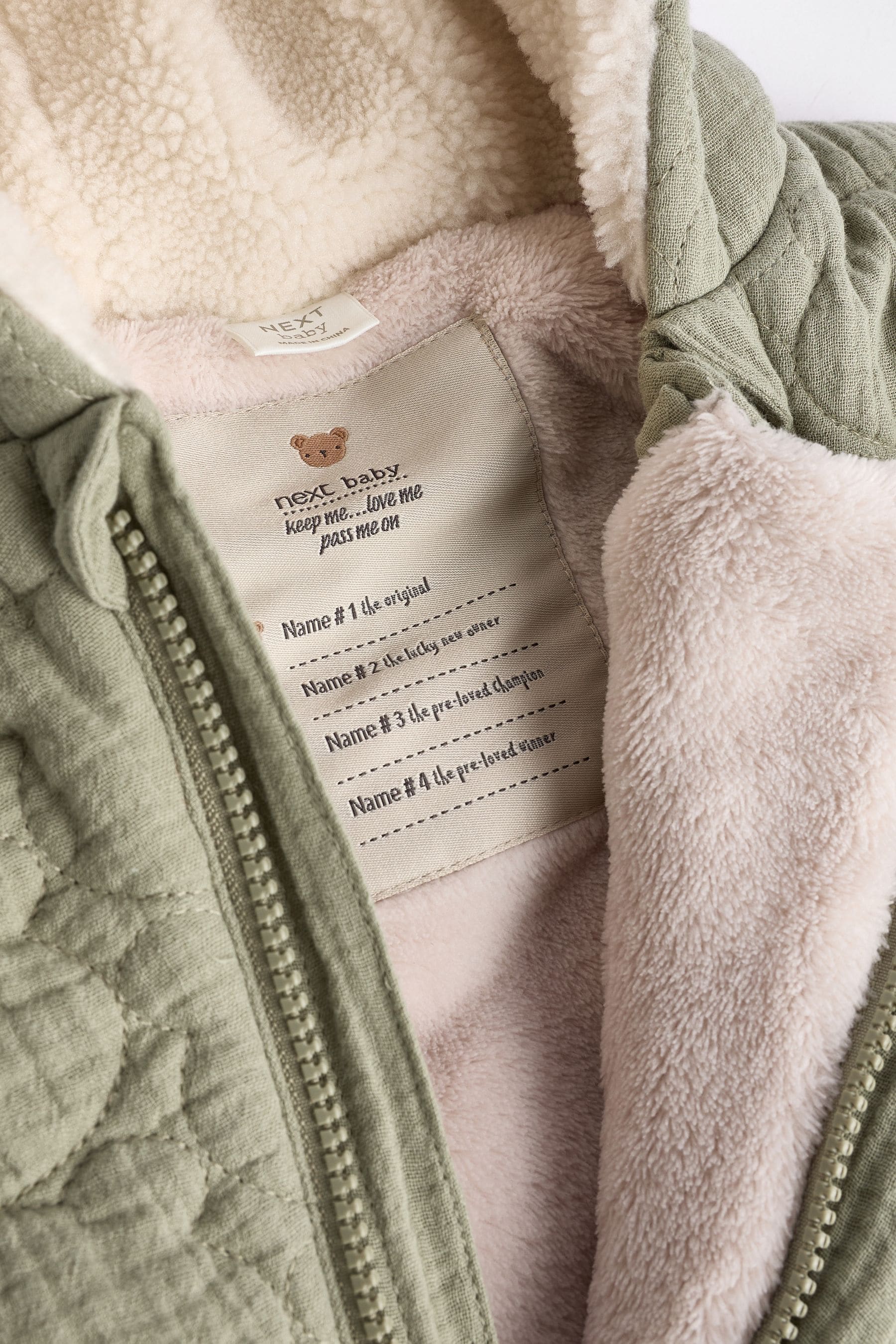 Sage Green Baby Textured Pramsuit (0mths-2yrs)