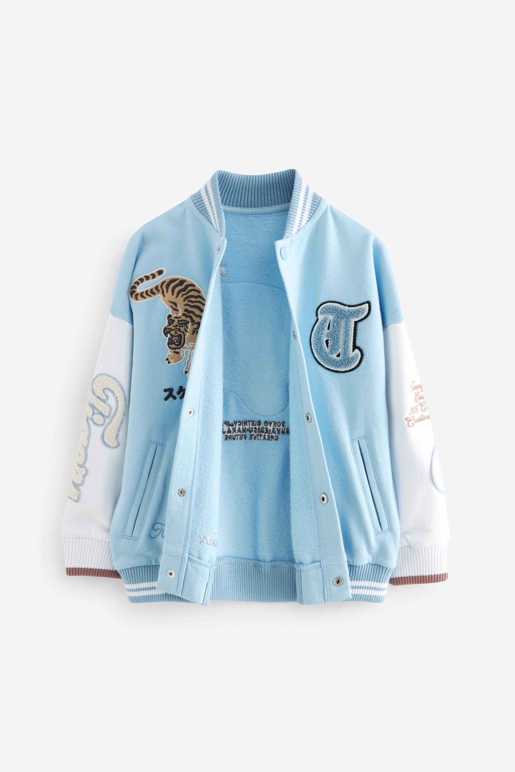 Blue/White Tiger Varsity Bomber Jacket (3-16yrs)