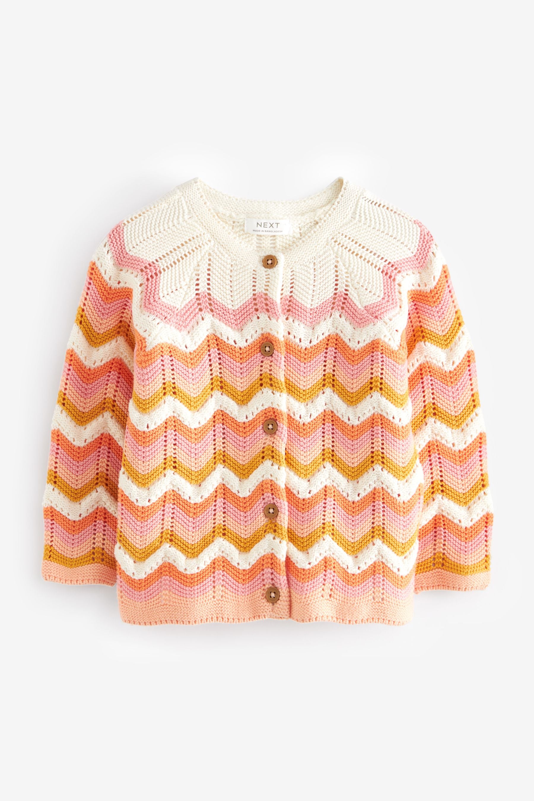 Rainbow Zigzag Cardigan (3mths-7yrs)