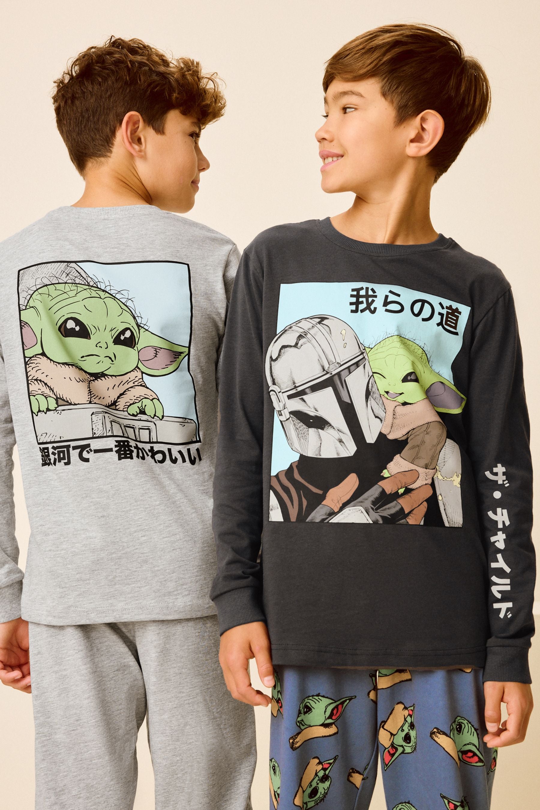 Grey Mandalorian 100% Cotton Long Sleeve Pyjamas 2 Pack (3-14yrs)