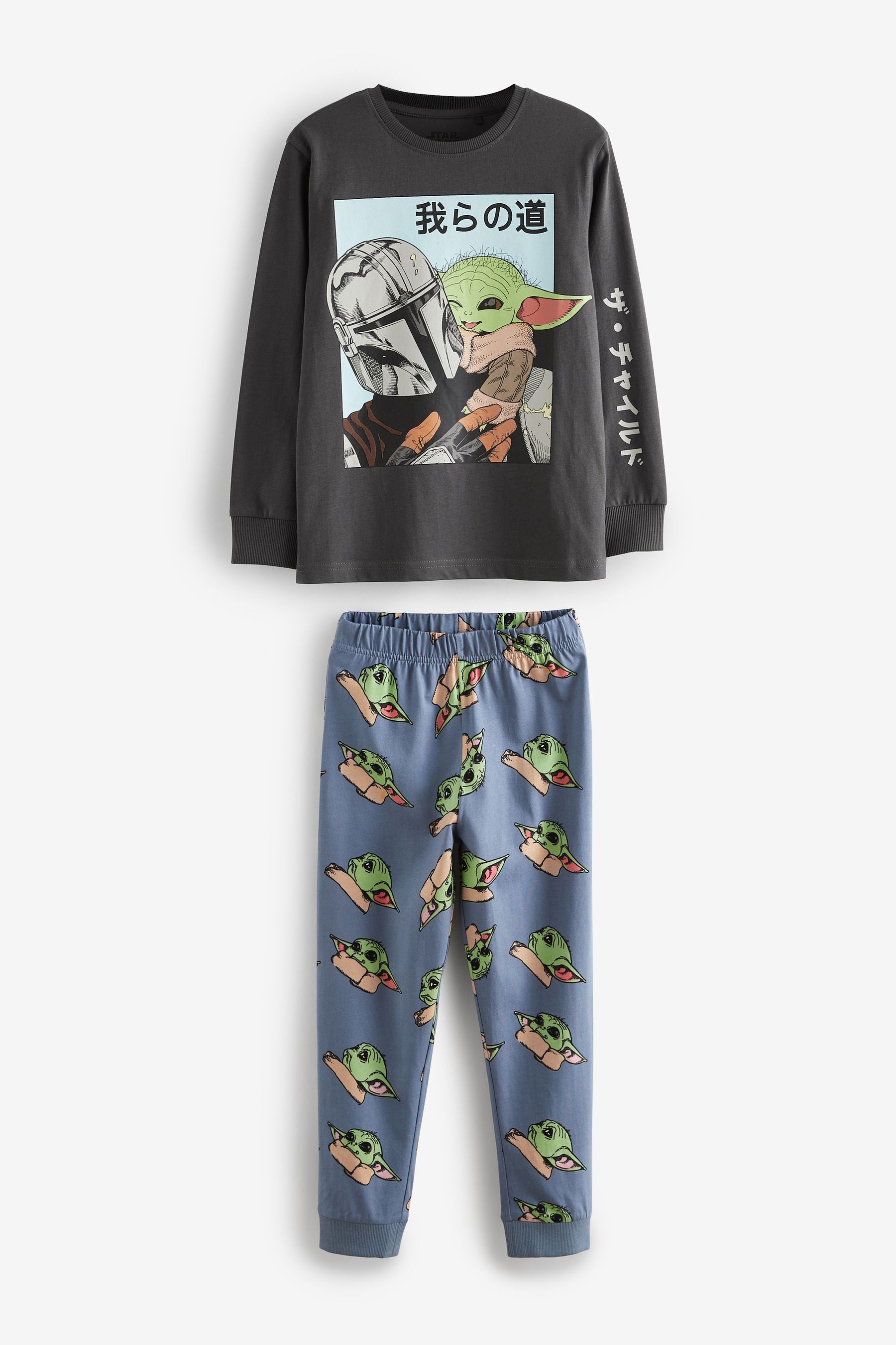 Grey Mandalorian 100% Cotton Long Sleeve Pyjamas 2 Pack (3-14yrs)