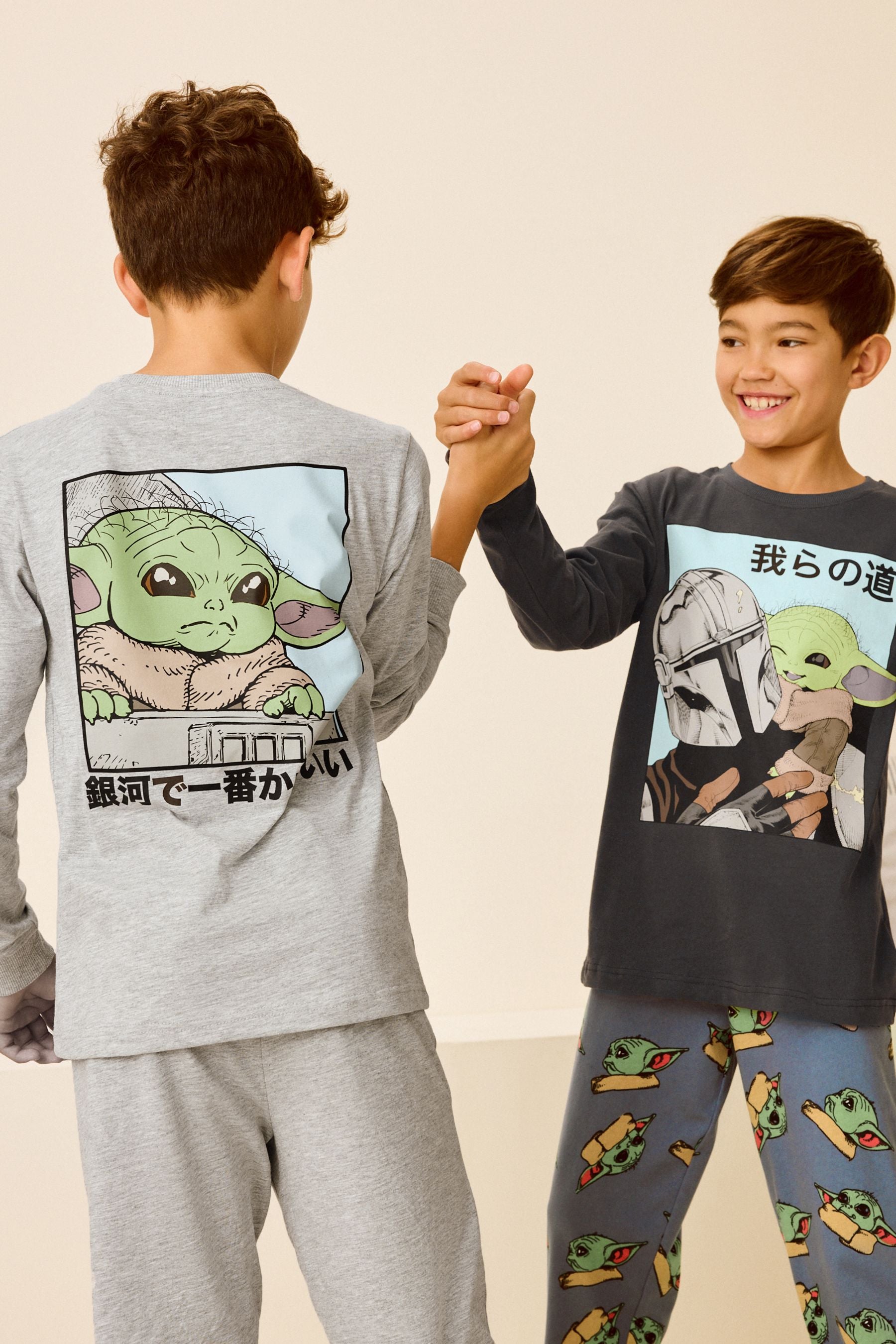 Grey Mandalorian 100% Cotton Long Sleeve Pyjamas 2 Pack (3-14yrs)