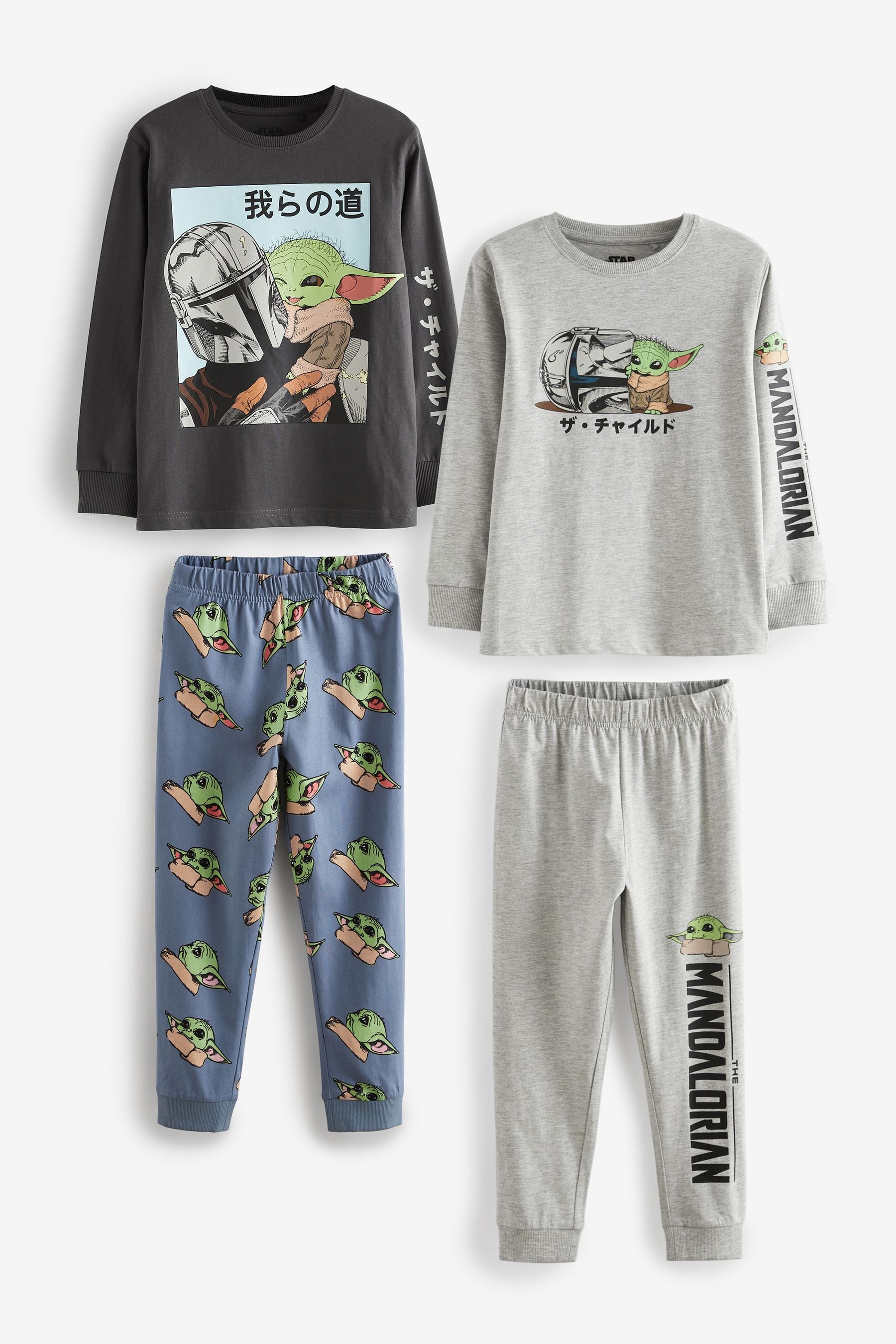 Grey Mandalorian 100% Cotton Long Sleeve Pyjamas 2 Pack (3-14yrs)