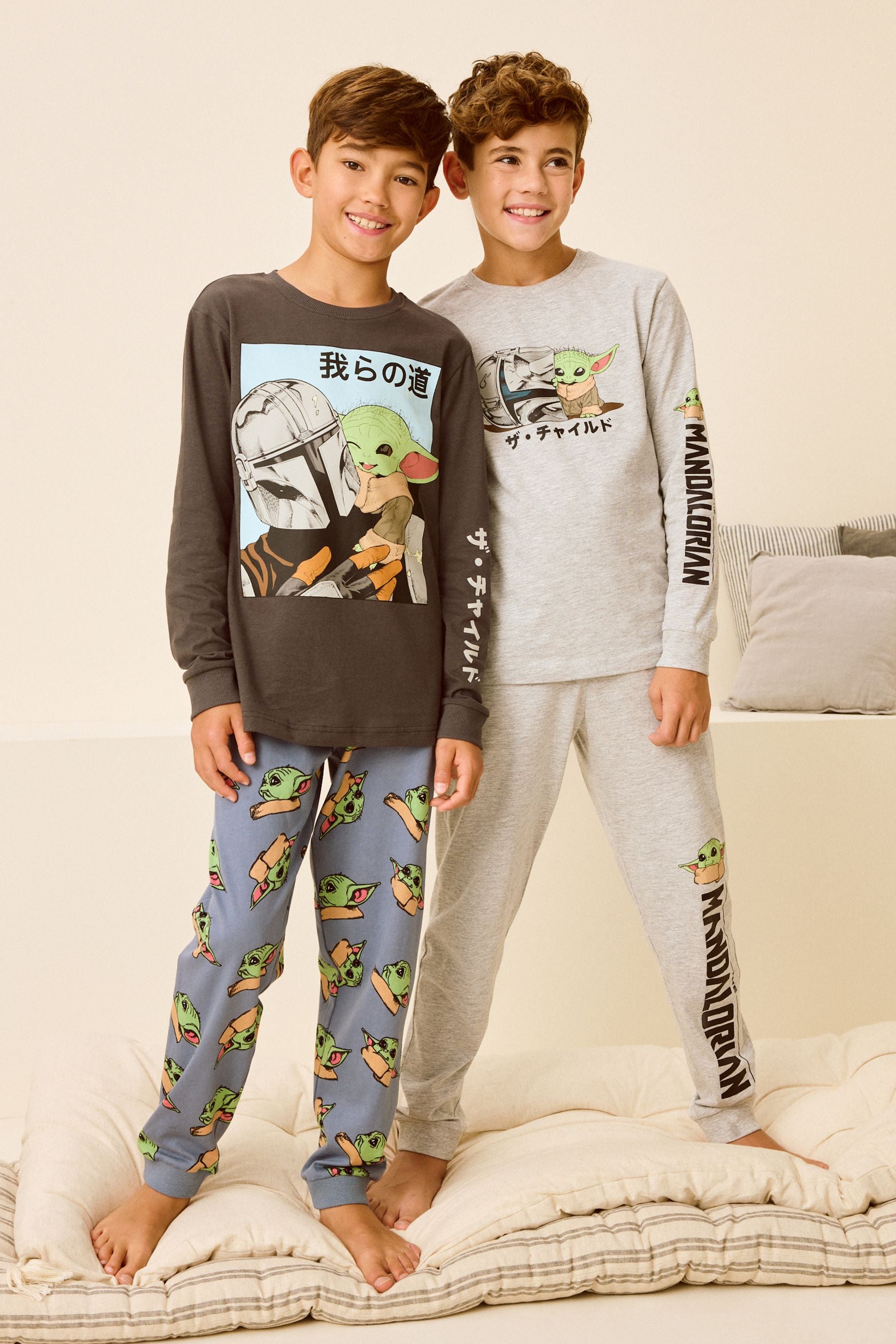 Grey Mandalorian 100% Cotton Long Sleeve Pyjamas 2 Pack (3-14yrs)