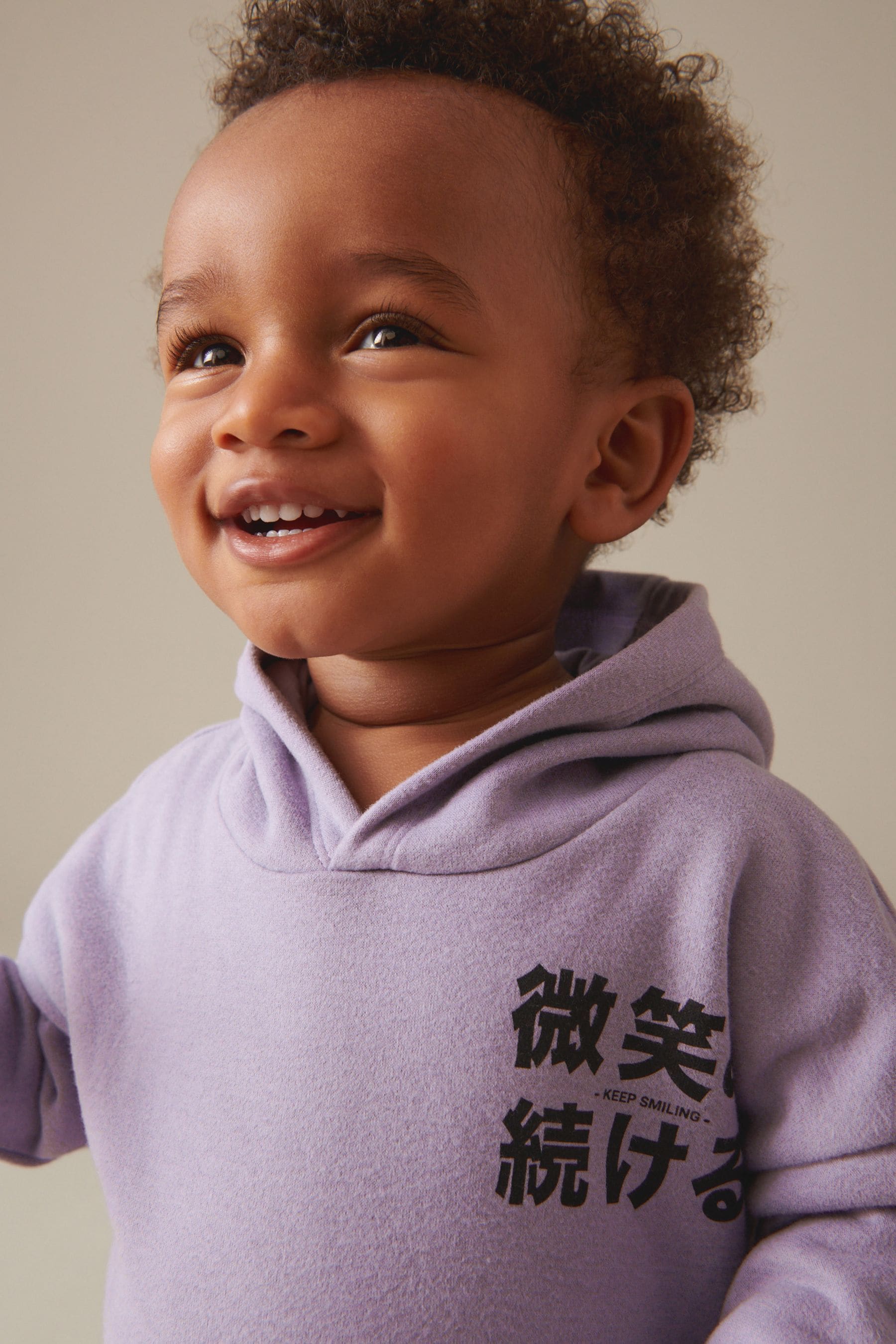 Lilac Purple/Black Oversized Jersey Hoodie and Joggers Set (3mths-7yrs)