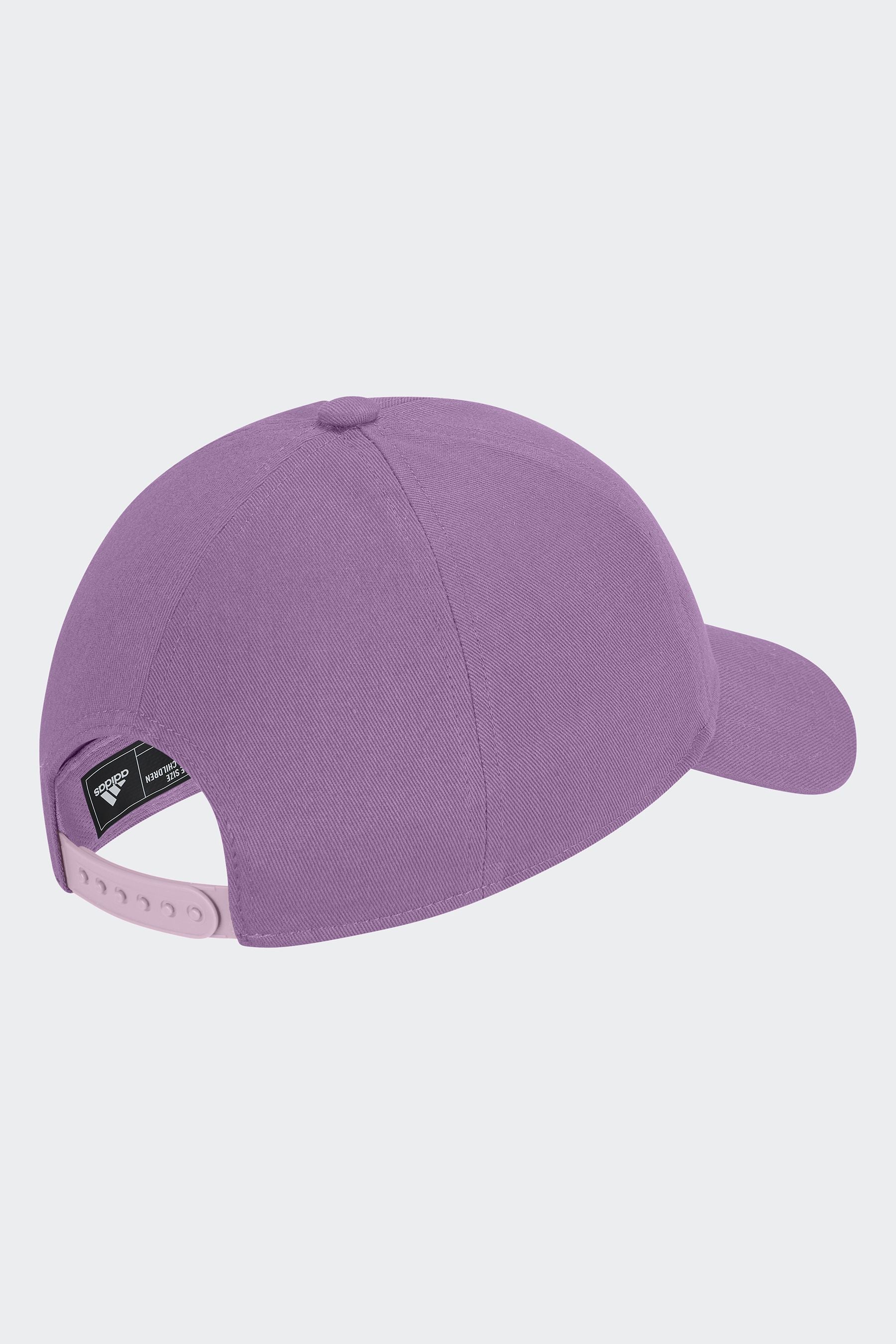 adidas Purple Kids Cap