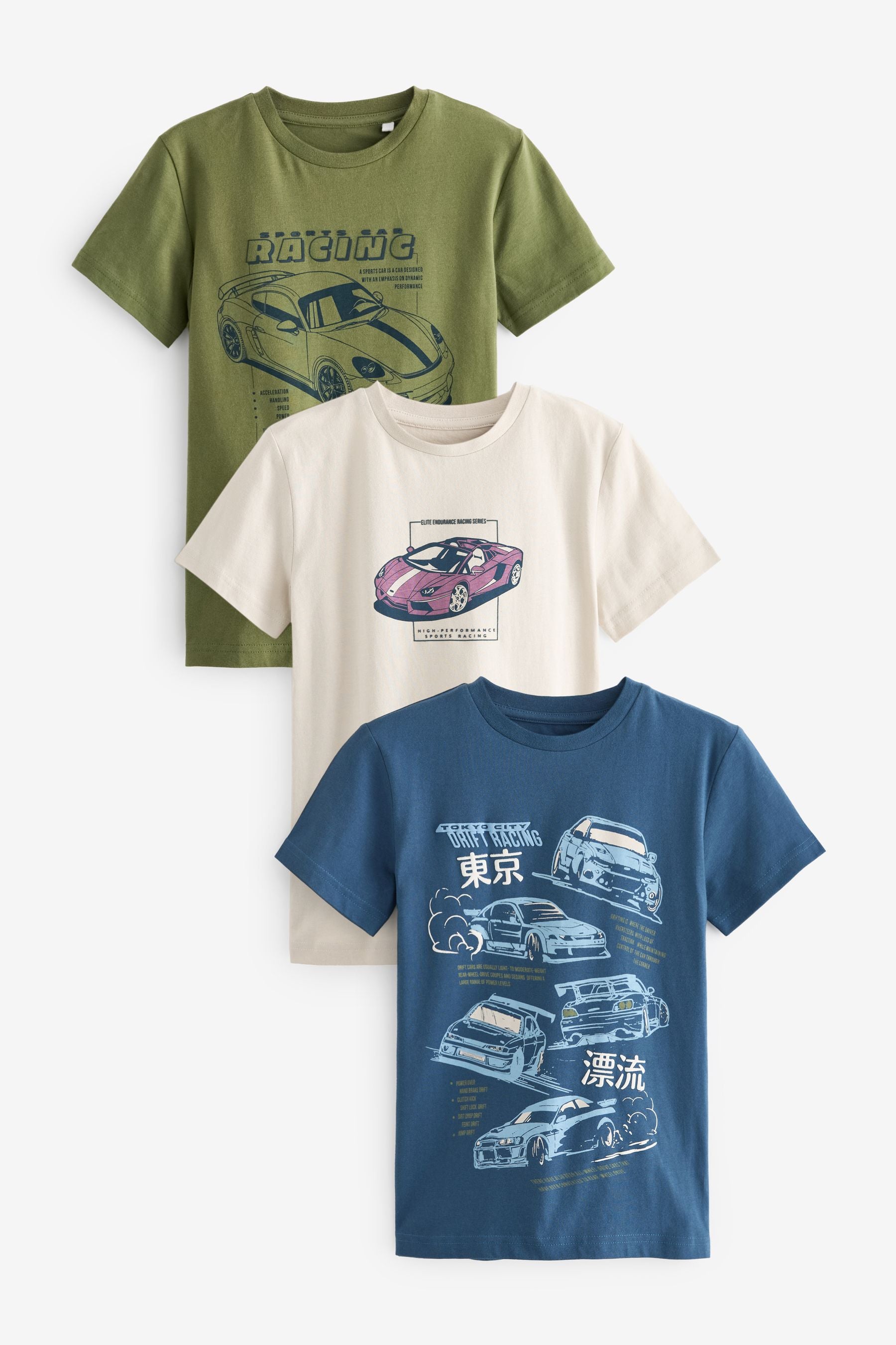 Navy Blue/Khaki Green Car Graphic Regular Fit Short Sleeve T-Shirts 3 Pack (3-16yrs)