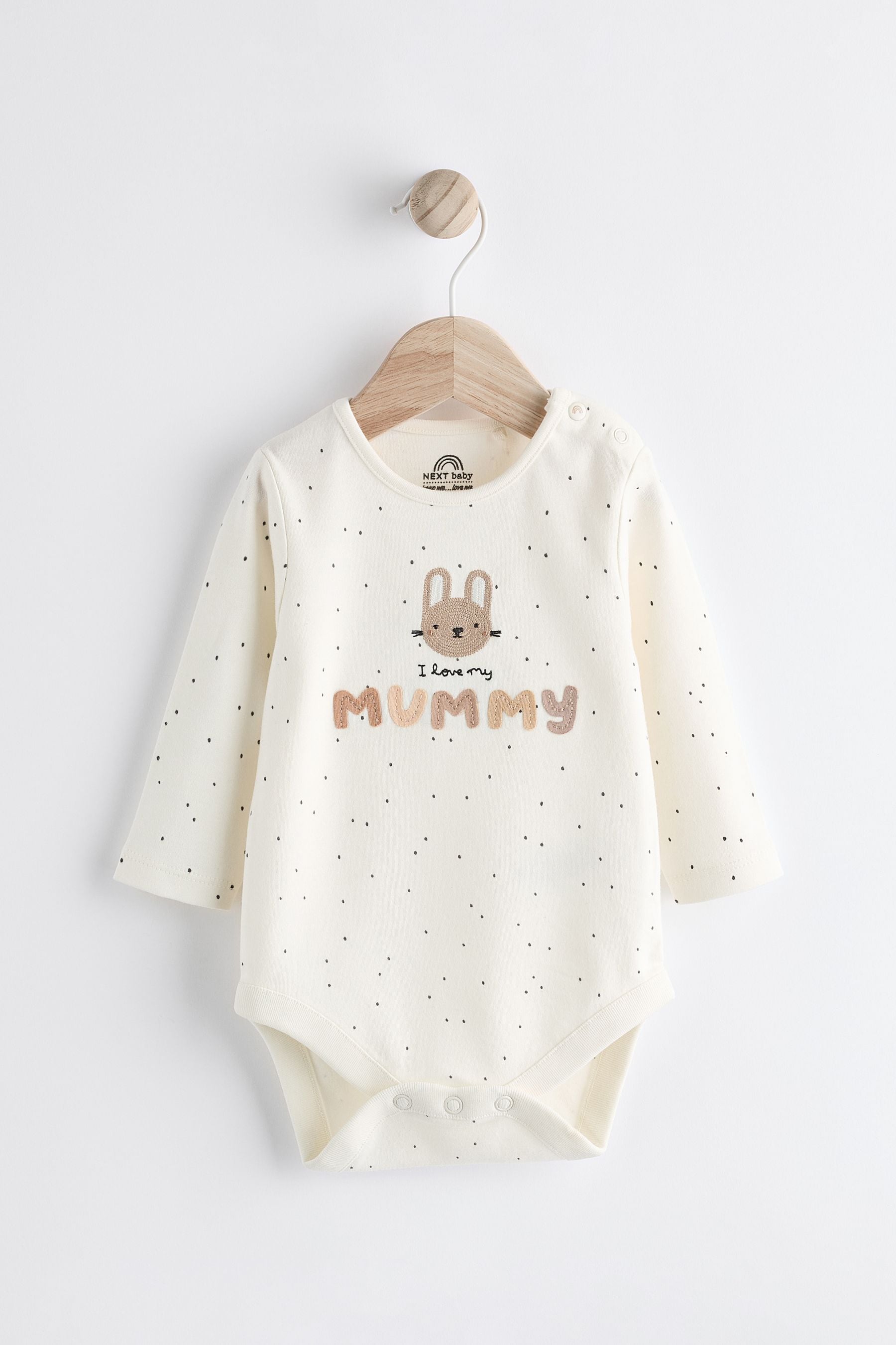 Neutral I Love My Mummy Baby 100% Cotton Family Bodysuit