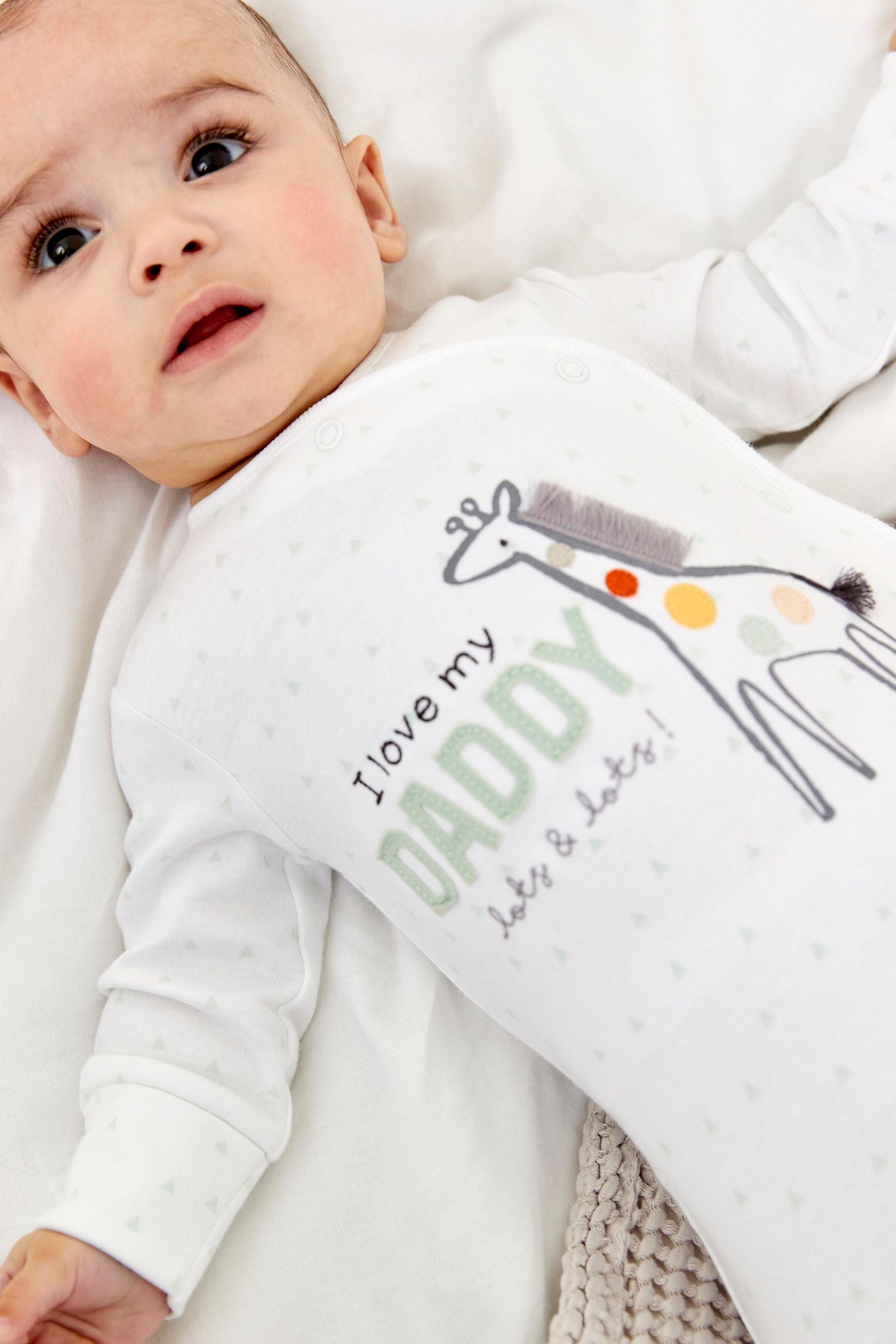 Daddy Giraffe Single Baby Sleepsuit (0-18mths)