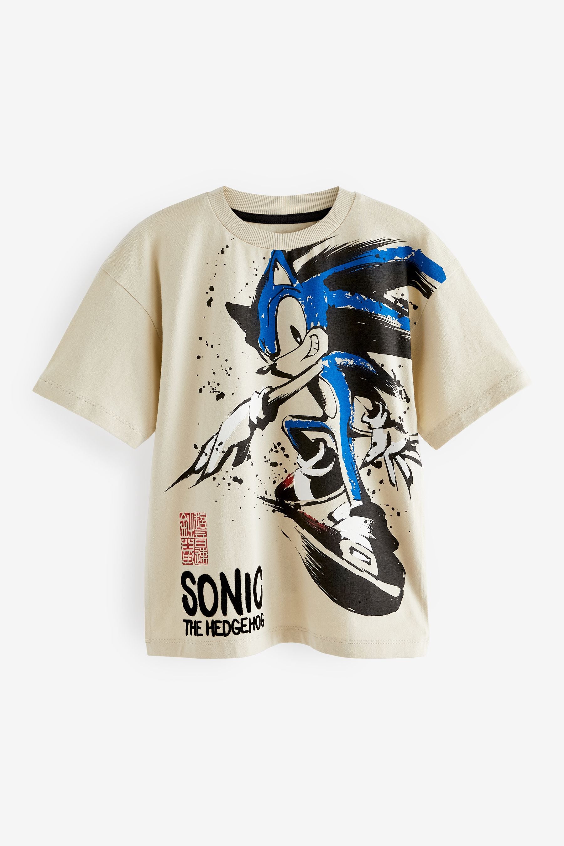 Stone Natural 100% Cotton Licensed Sonic T-Shirt (3-16yrs)