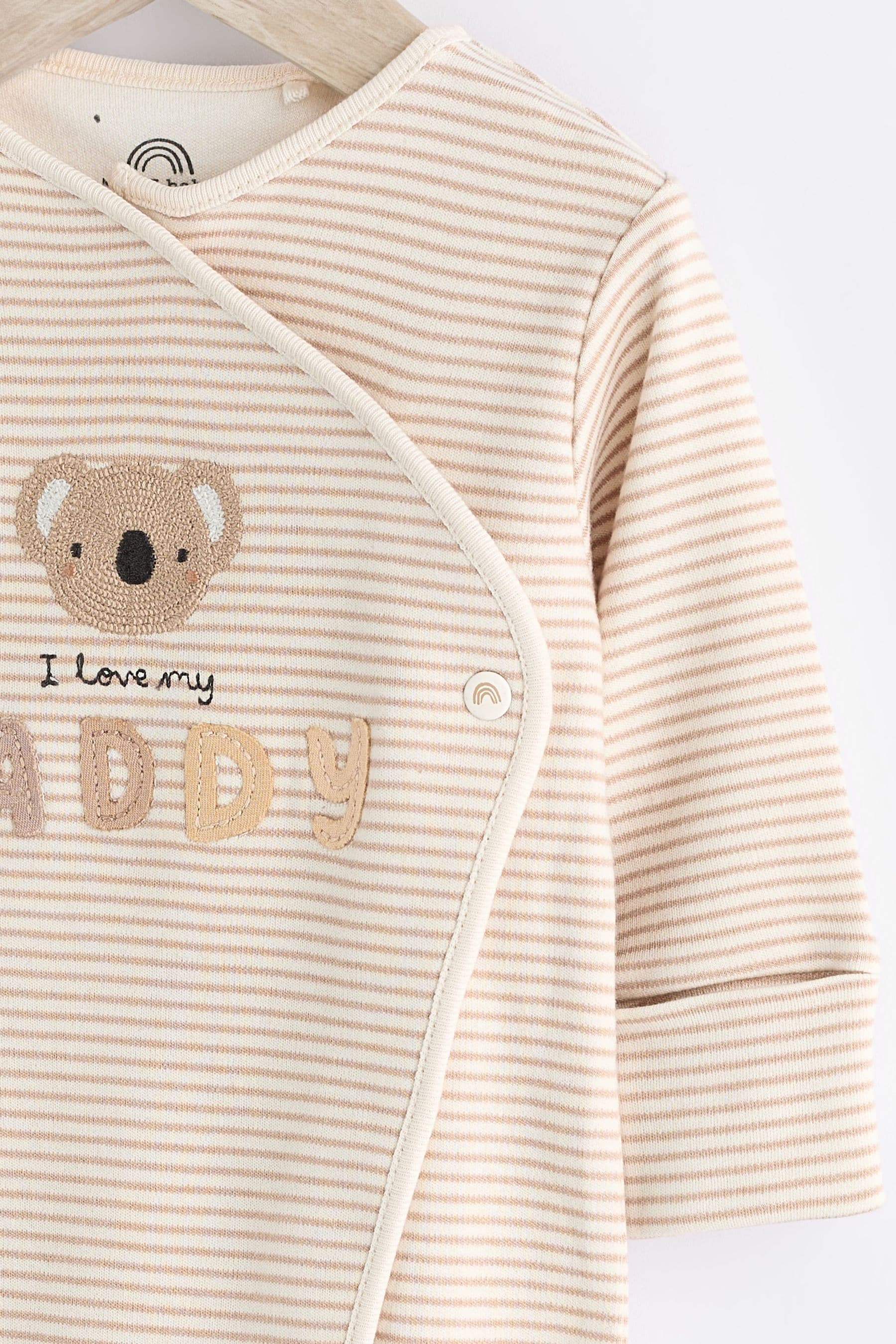 Daddy Neutral Family Sleepsuit (0-18mths)