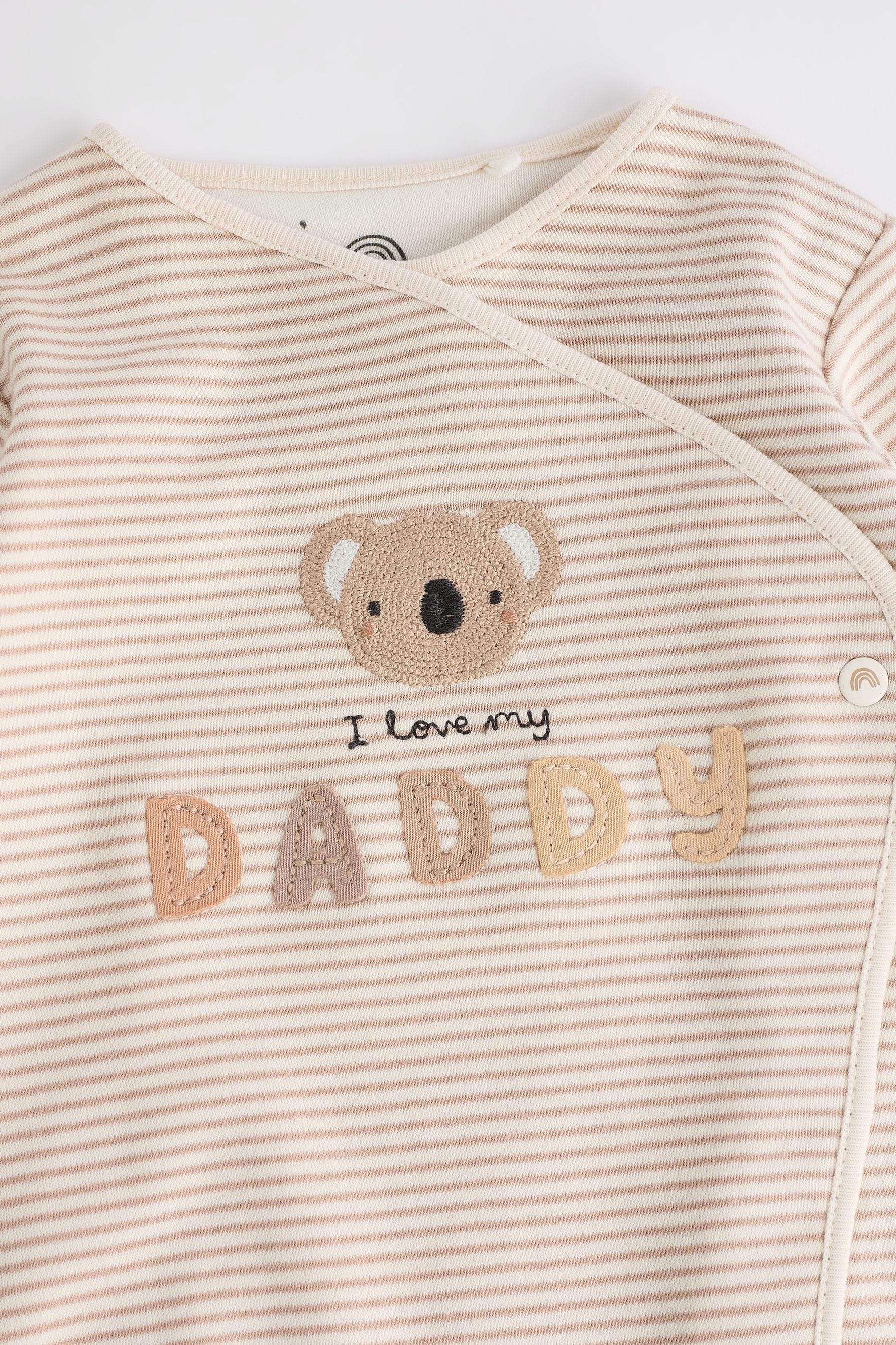 Daddy Neutral Family Sleepsuit (0-18mths)