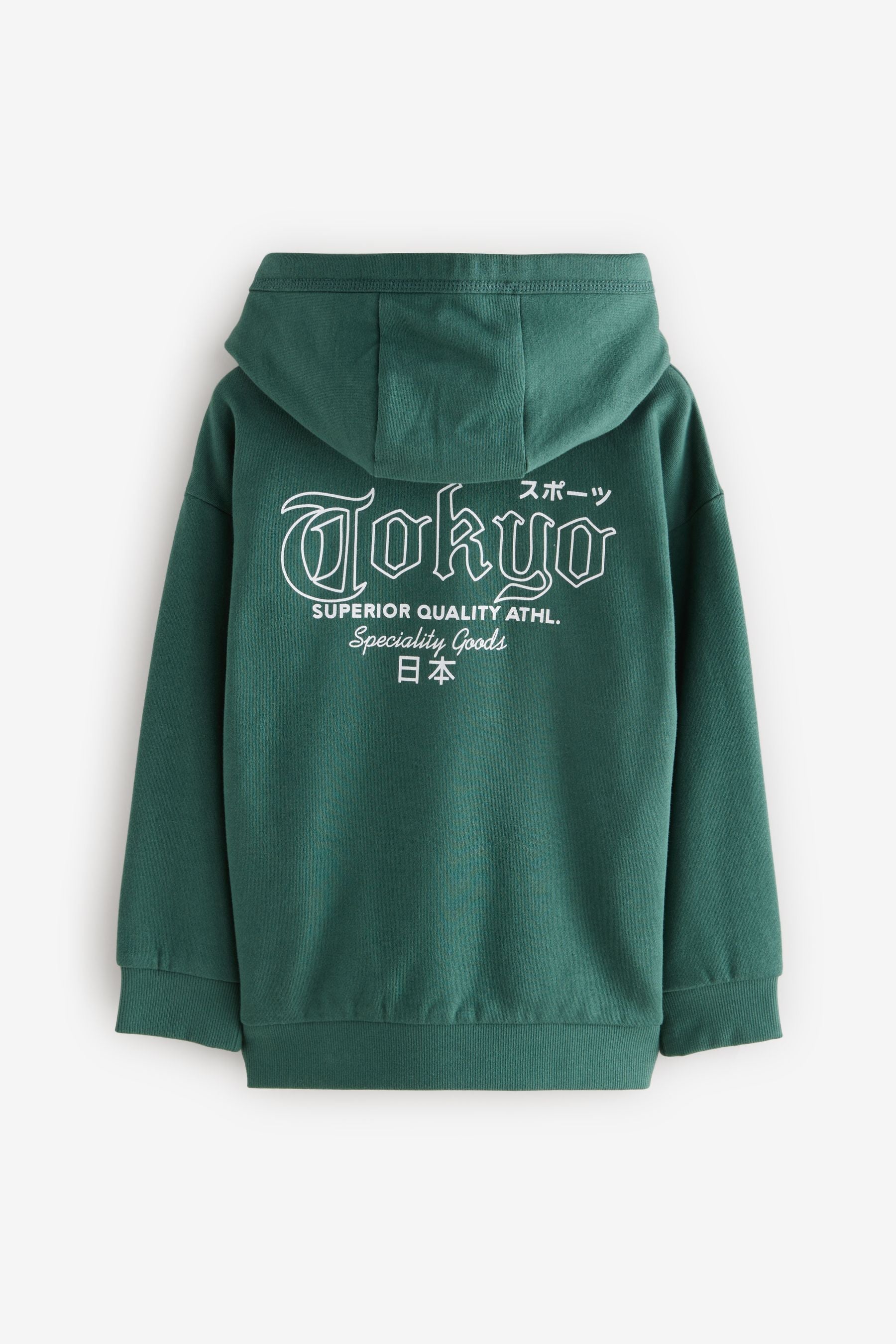 Green Tokyo Embroidered Tiger Hoodie (3-16yrs)