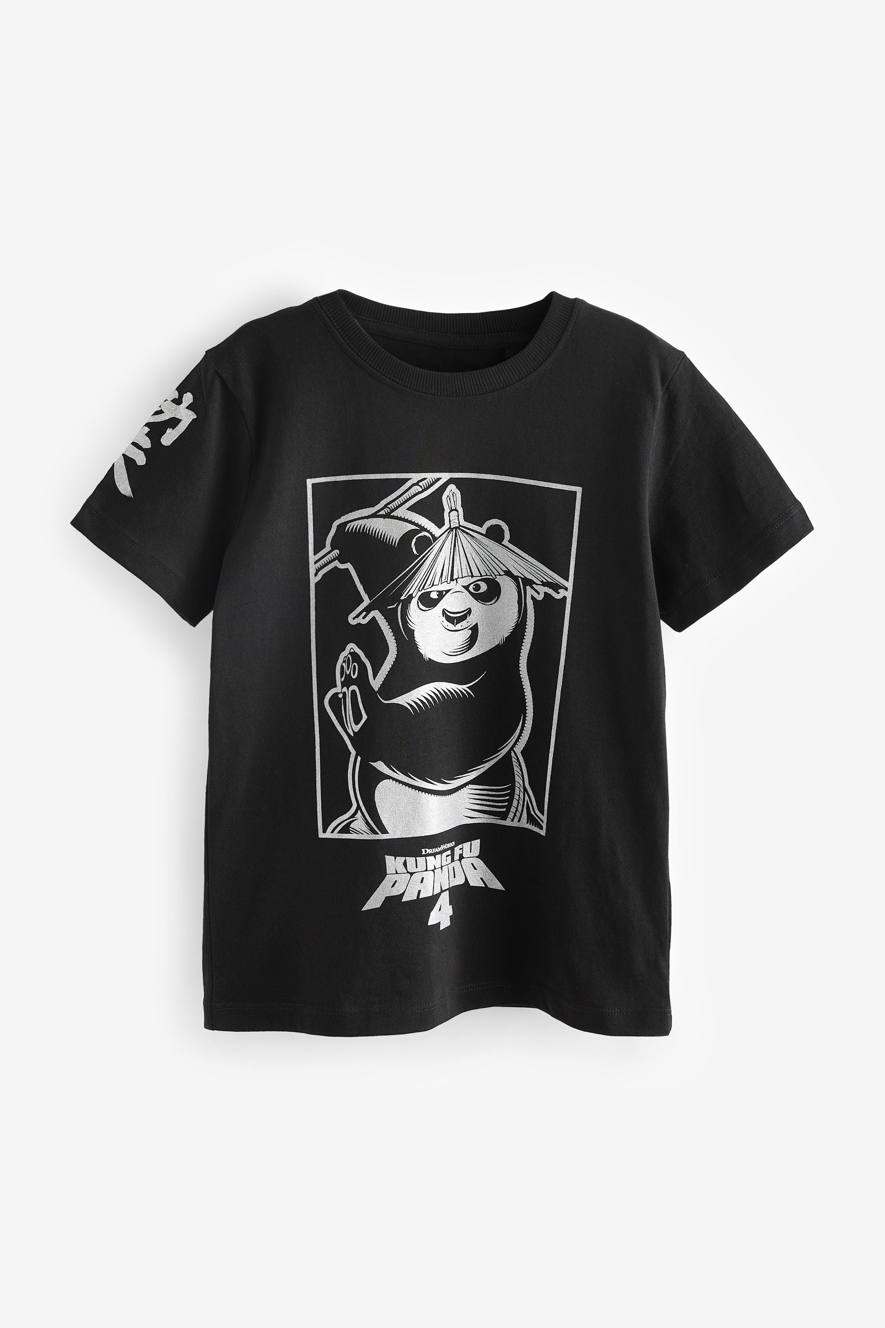 Black Licensed 'Kung Fu Panda 4' T-Shirt (3-16yrs)