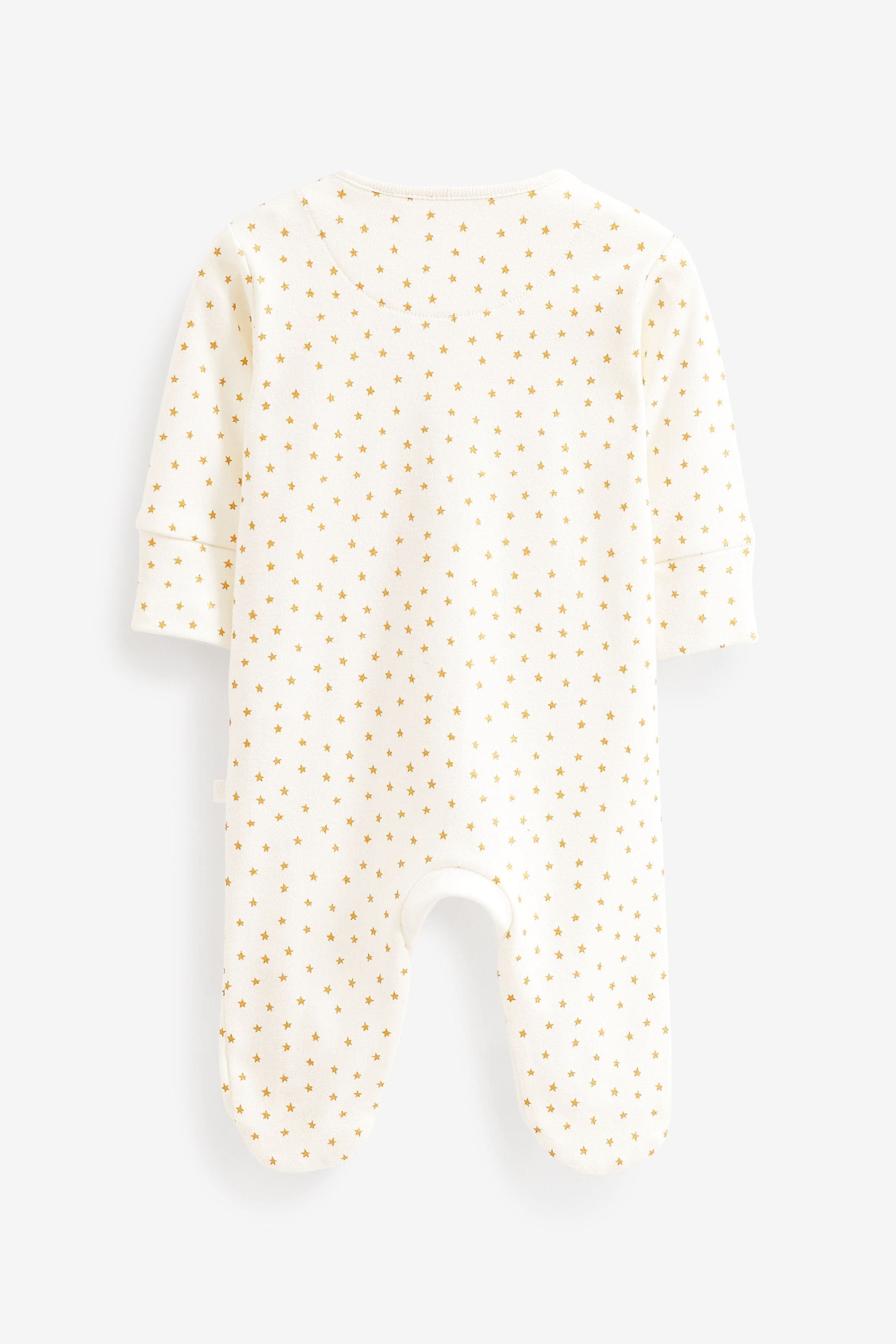 White Baby Eid Sleepsuit (0mths-2yrs)