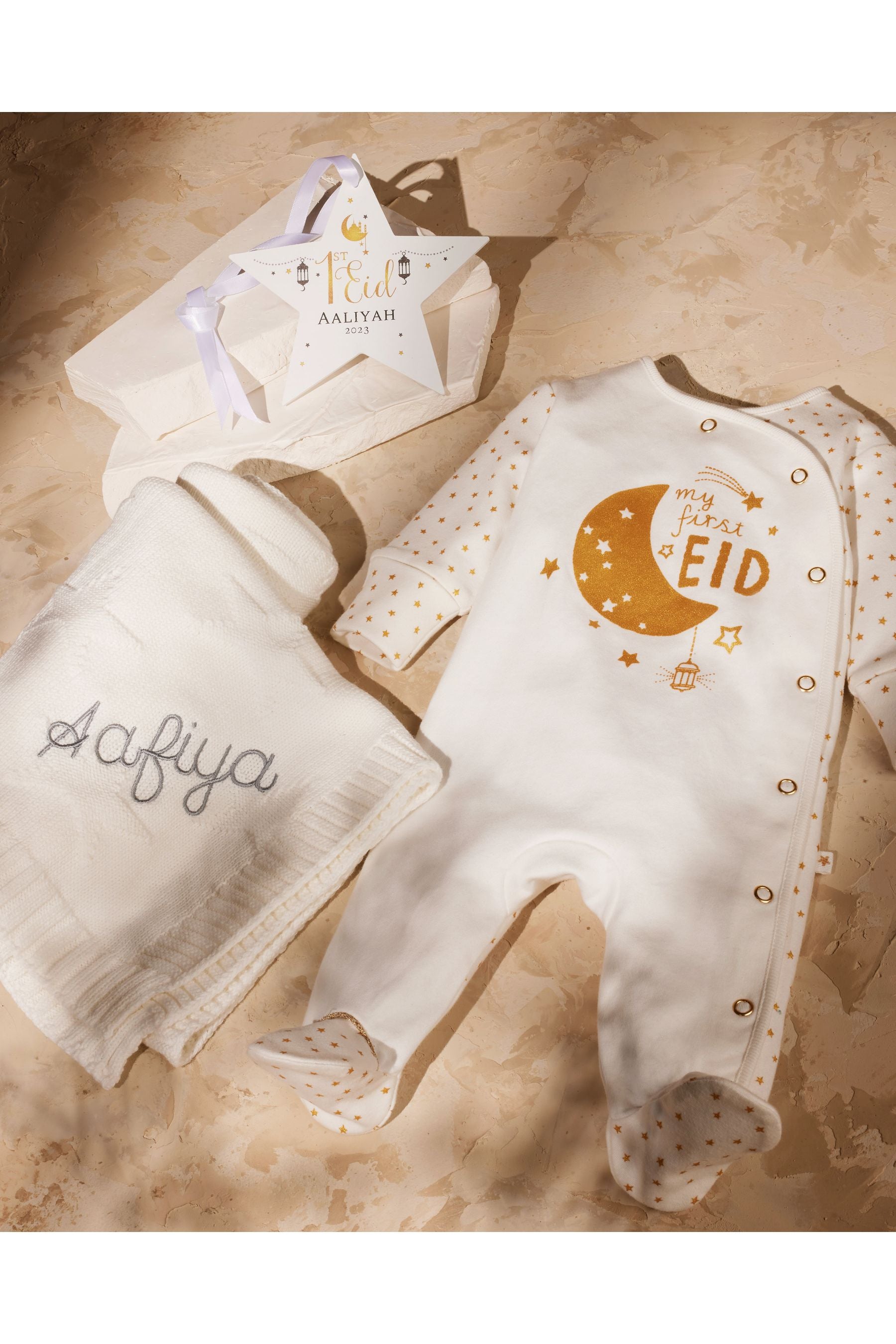 White Baby Eid Sleepsuit (0mths-2yrs)