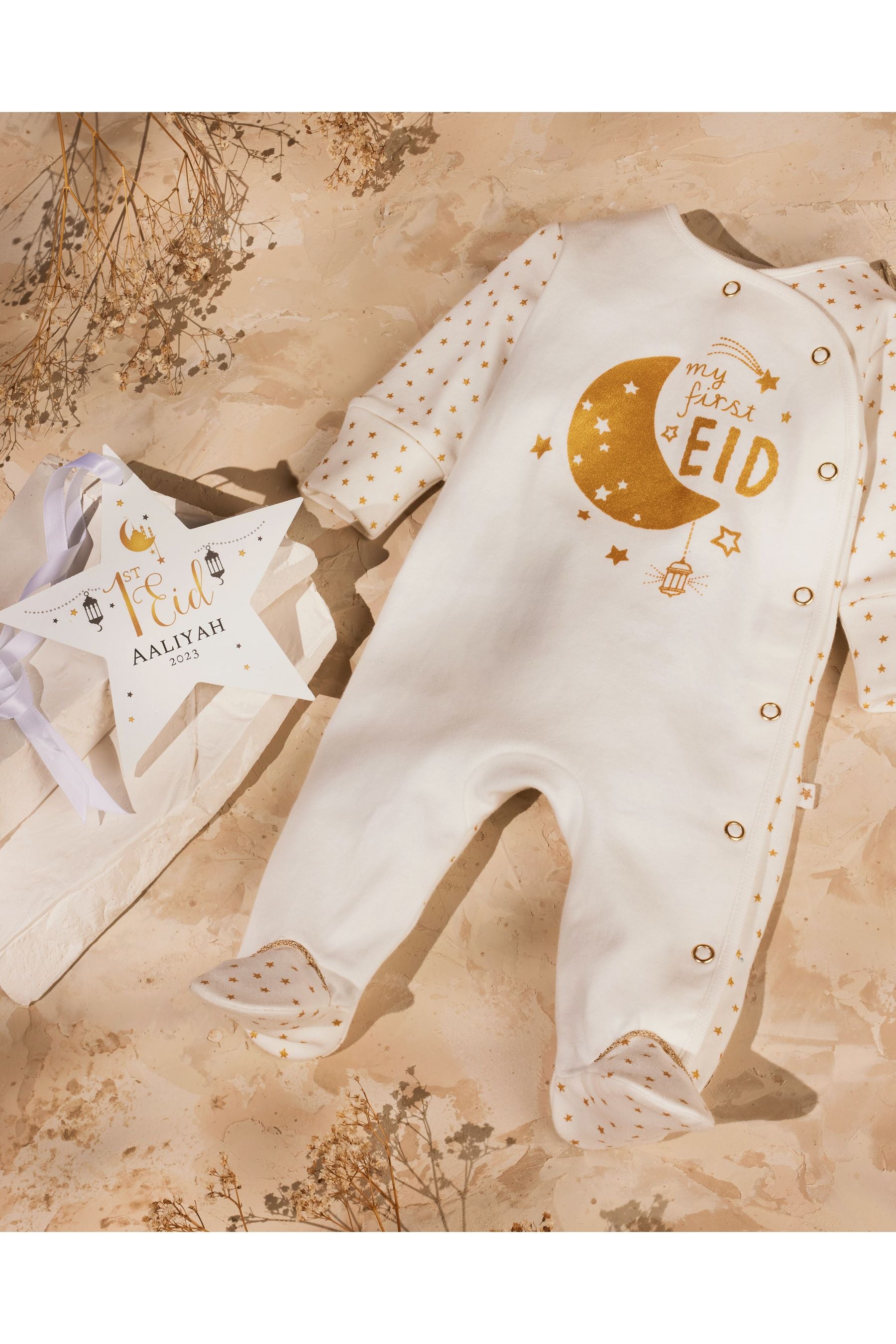 White Baby Eid Sleepsuit (0mths-2yrs)