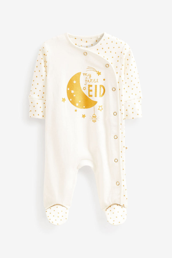 White Baby Eid Sleepsuit (0mths-2yrs)