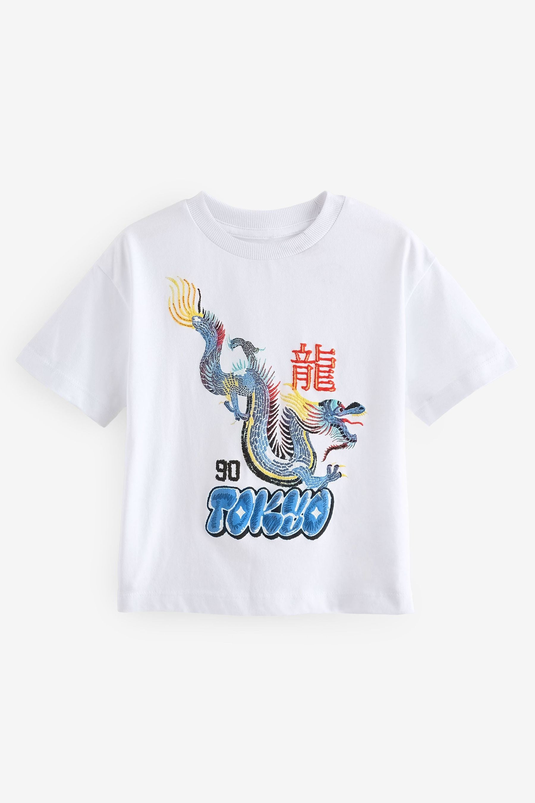 White Dragon Short Sleeve Character T-Shirt (3mths-7yrs)