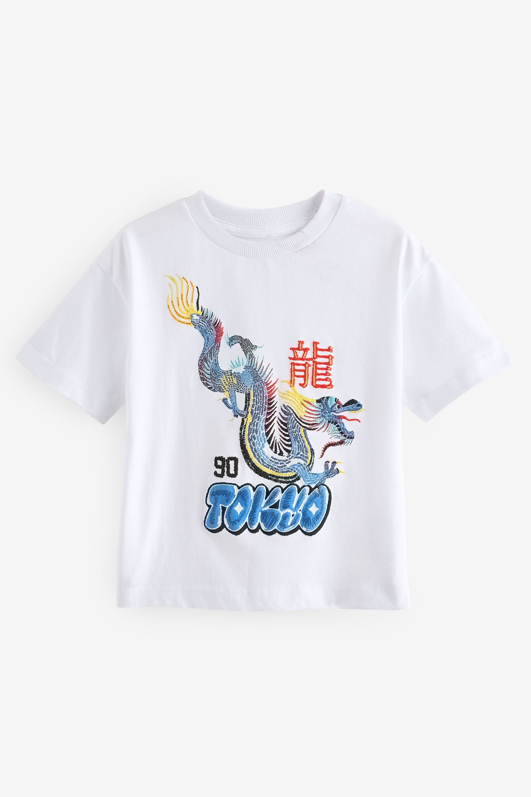 White Dragon Short Sleeve Character T-Shirt (3mths-7yrs)