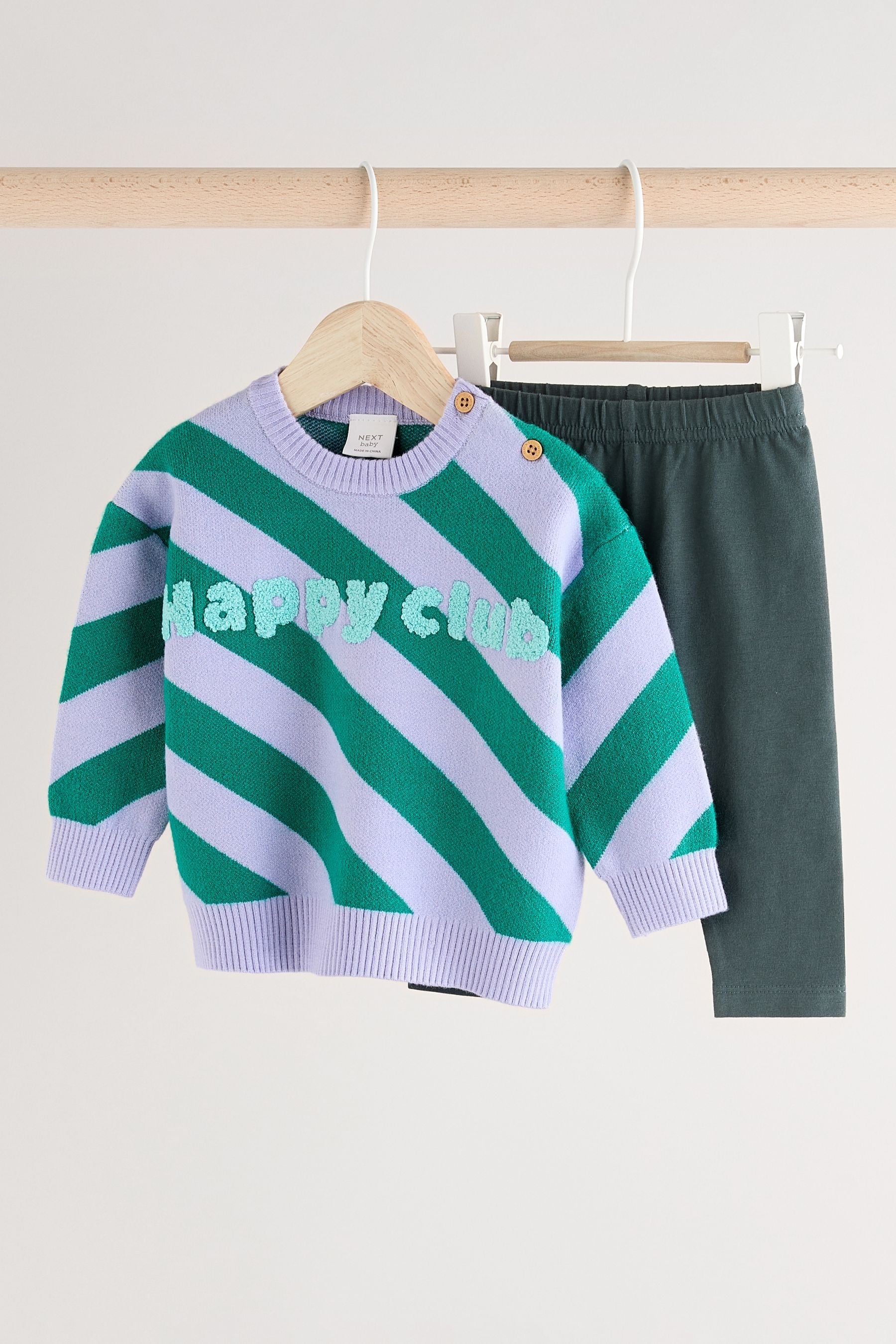 Green Stripe Baby Knitted Top and Leggings Set (0mths-2yrs)