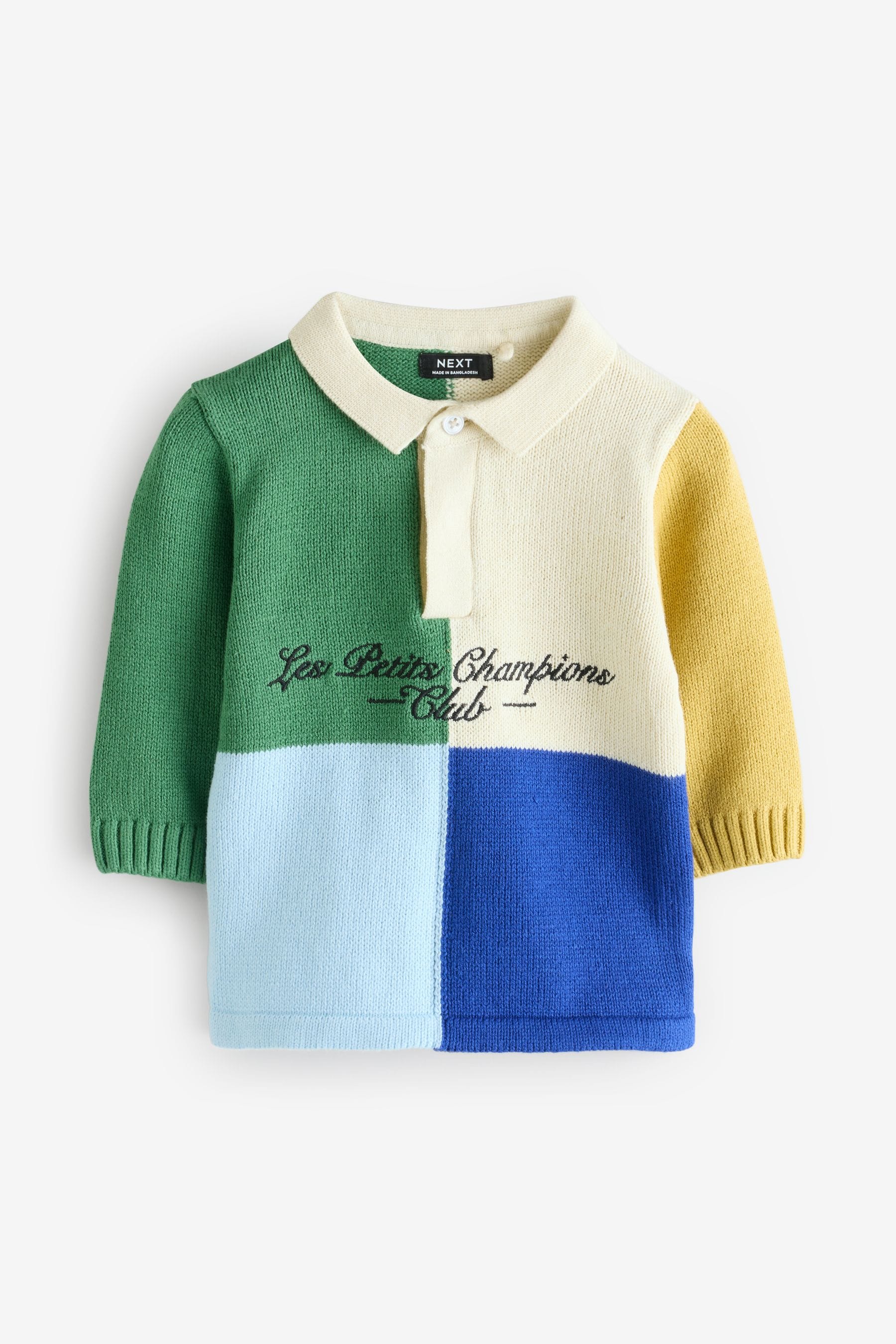 Green Hotchpotch Knitted Rugby Shirt (3mths-7yrs)