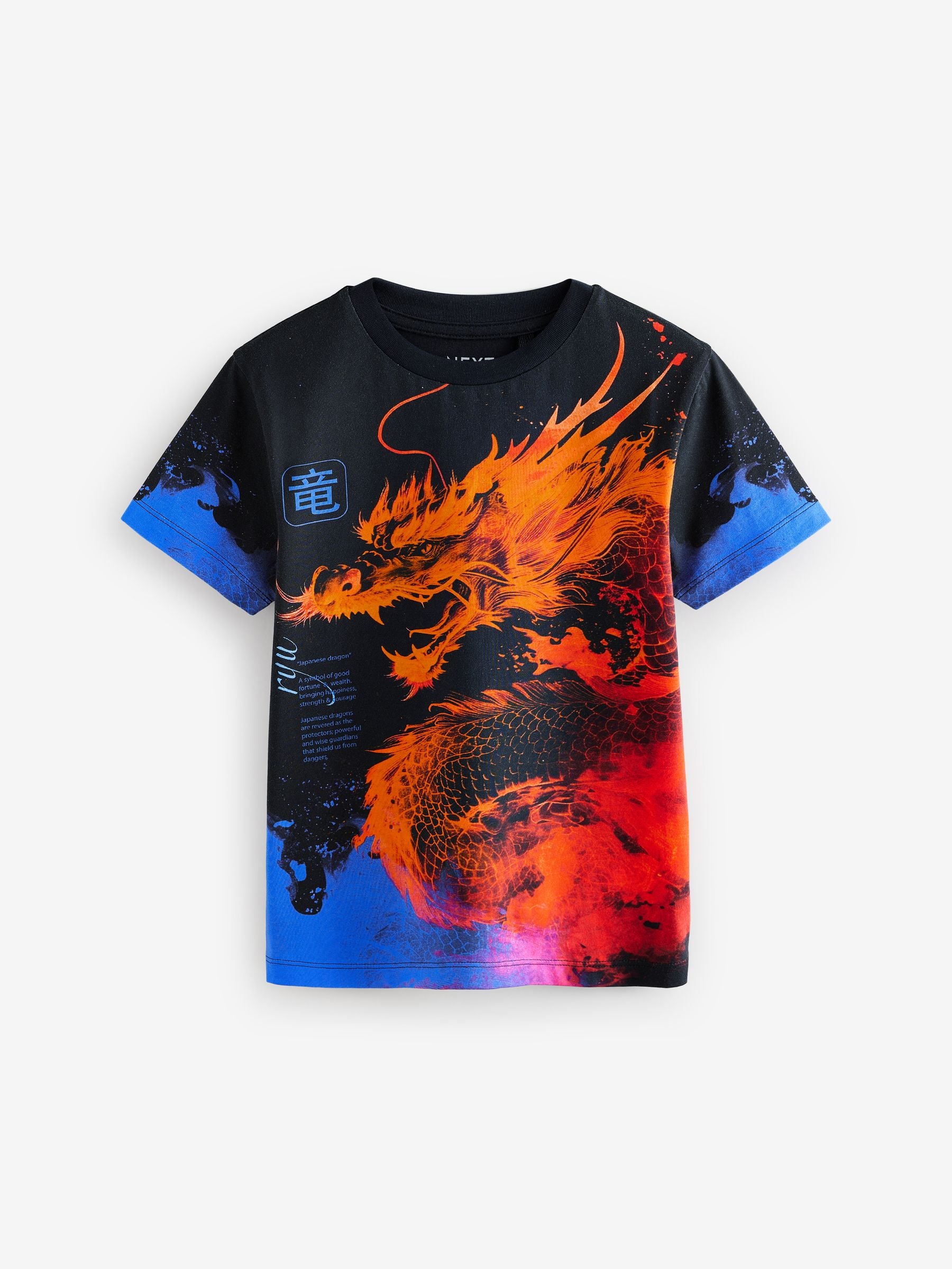 Black/Orange Dragon Short Sleeve Graphic T-Shirt (3-16yrs)