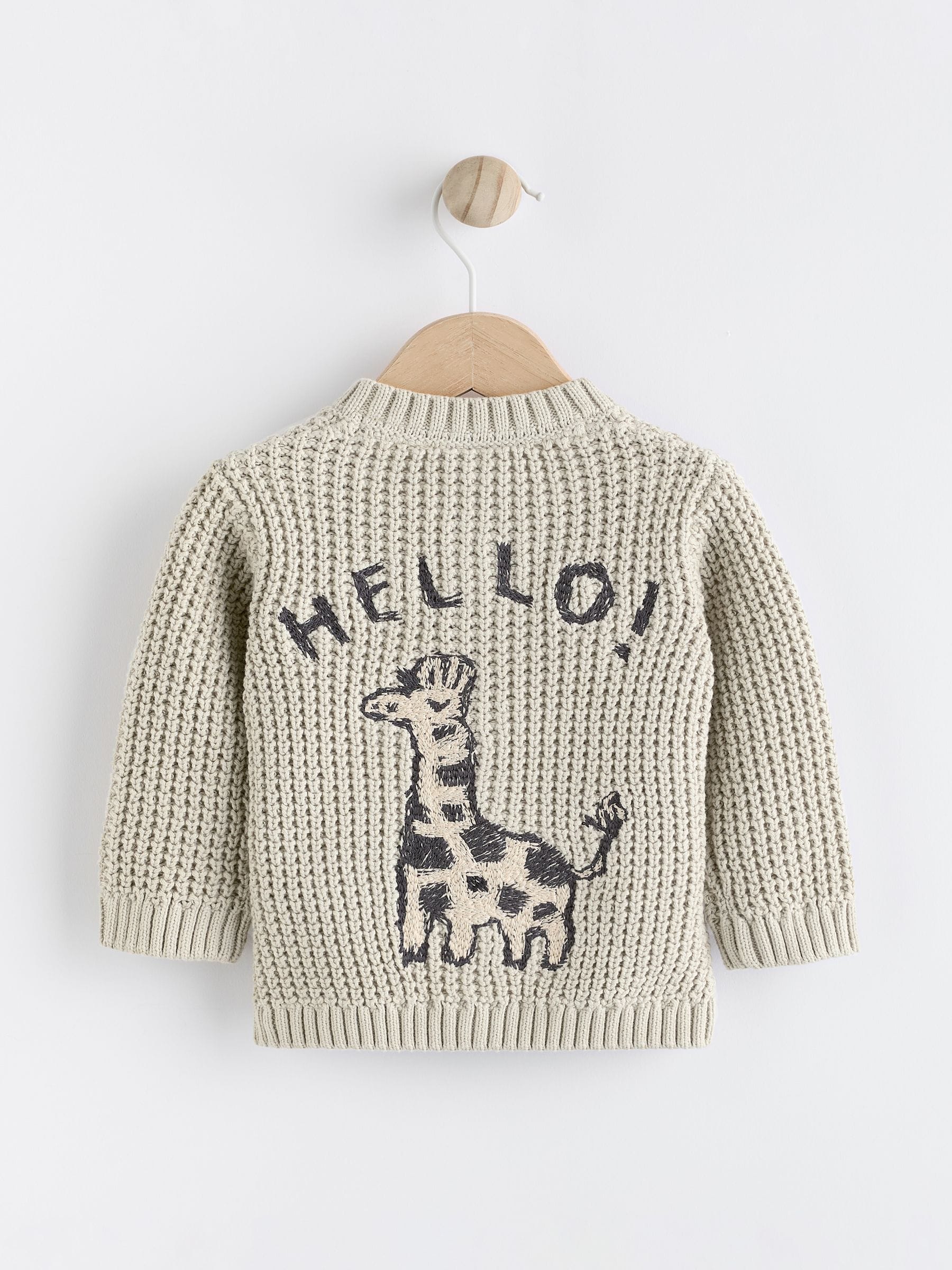 Grey Giraffe 100% Cotton Cardigan (0mths-2yrs)