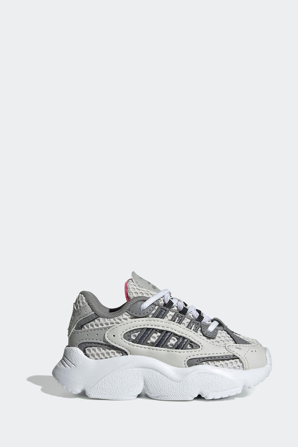 adidas Grey Ozmillen Trainers