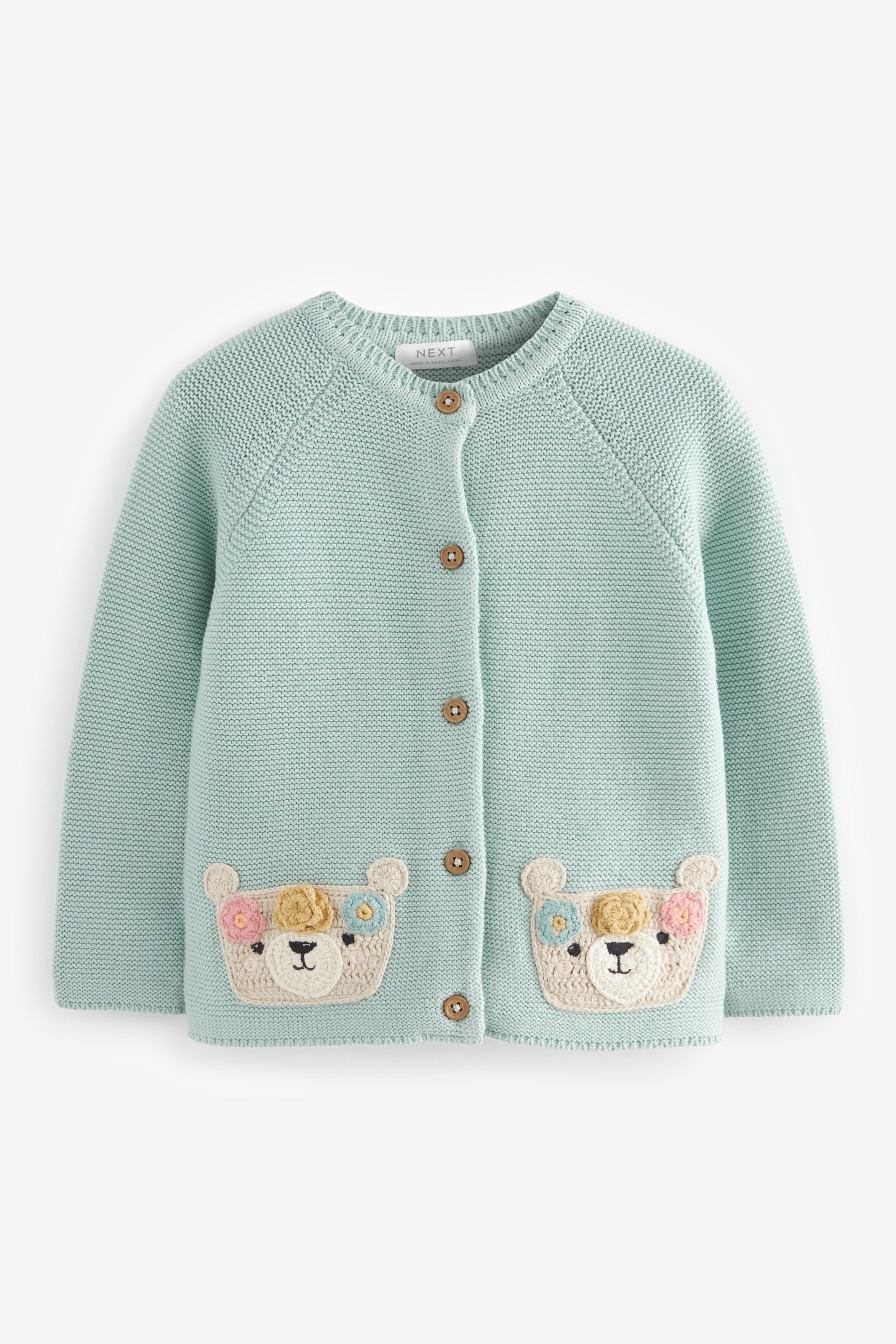 Light Blue Bear Cardigan (3mths-7yrs)