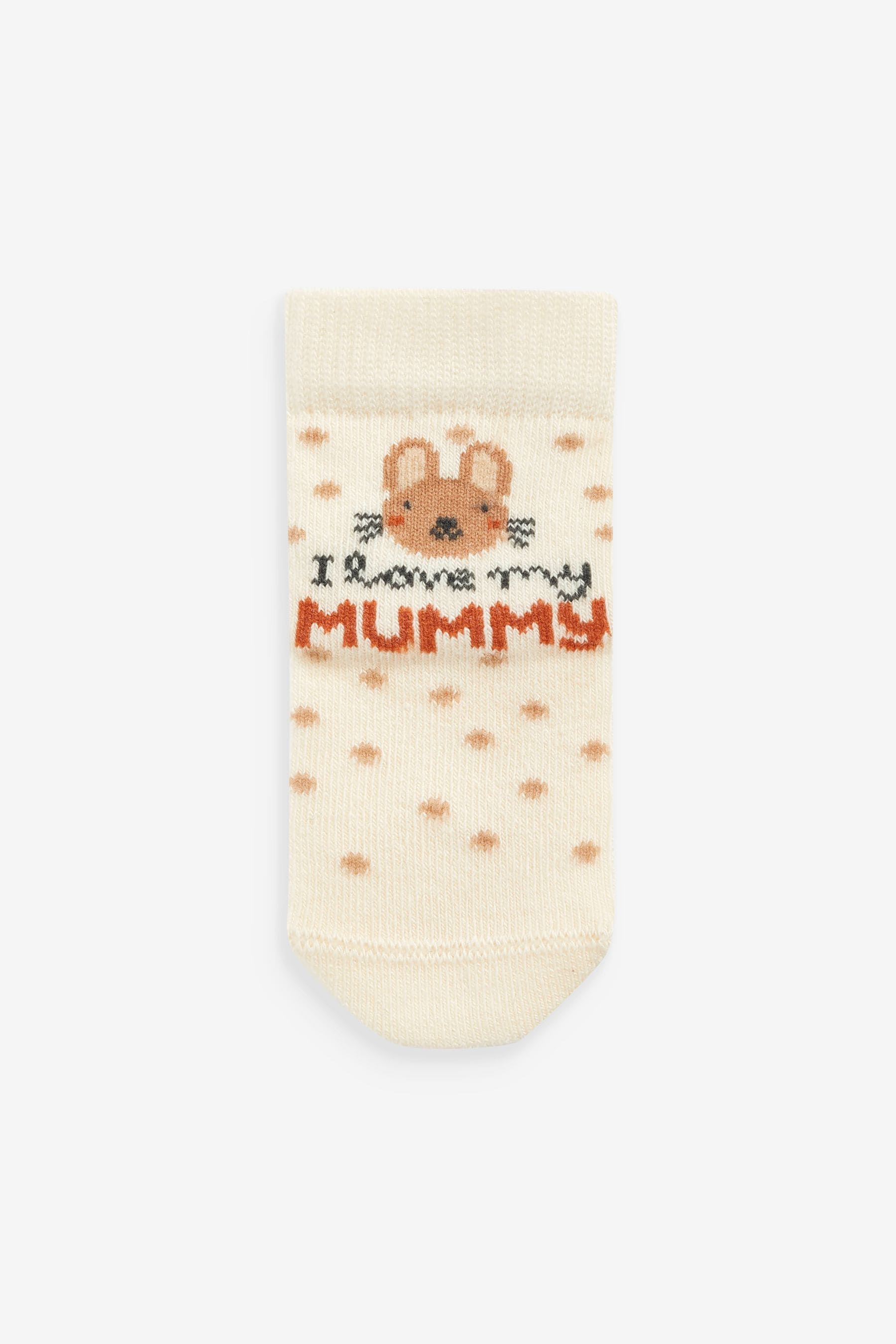 Neutral Baby Socks 2 Pack (0mths-2yrs)