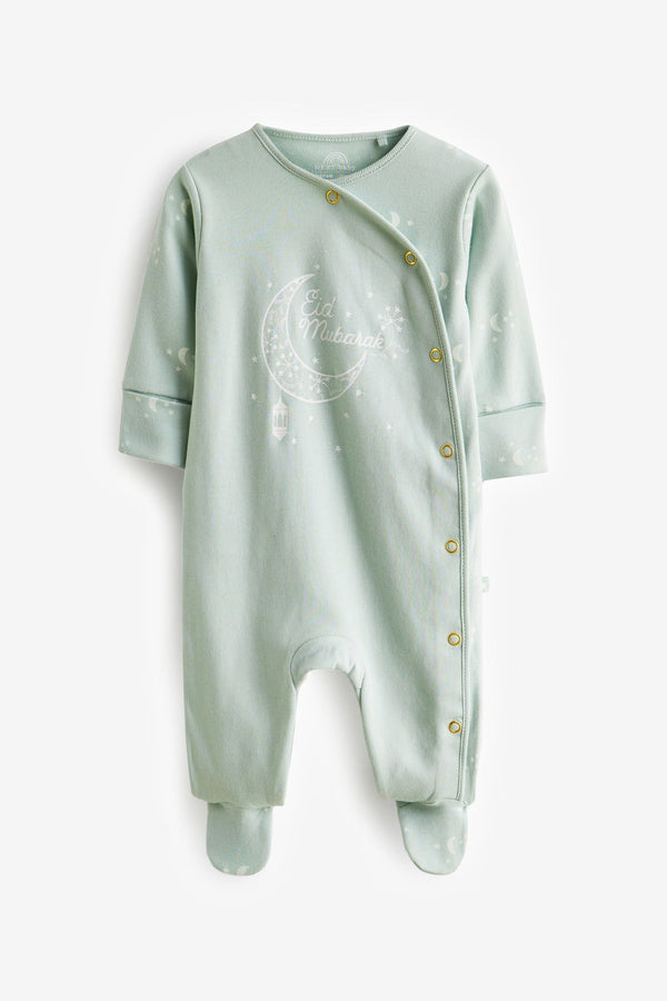 Green Baby Eid Sleepsuit (0mths-2yrs)