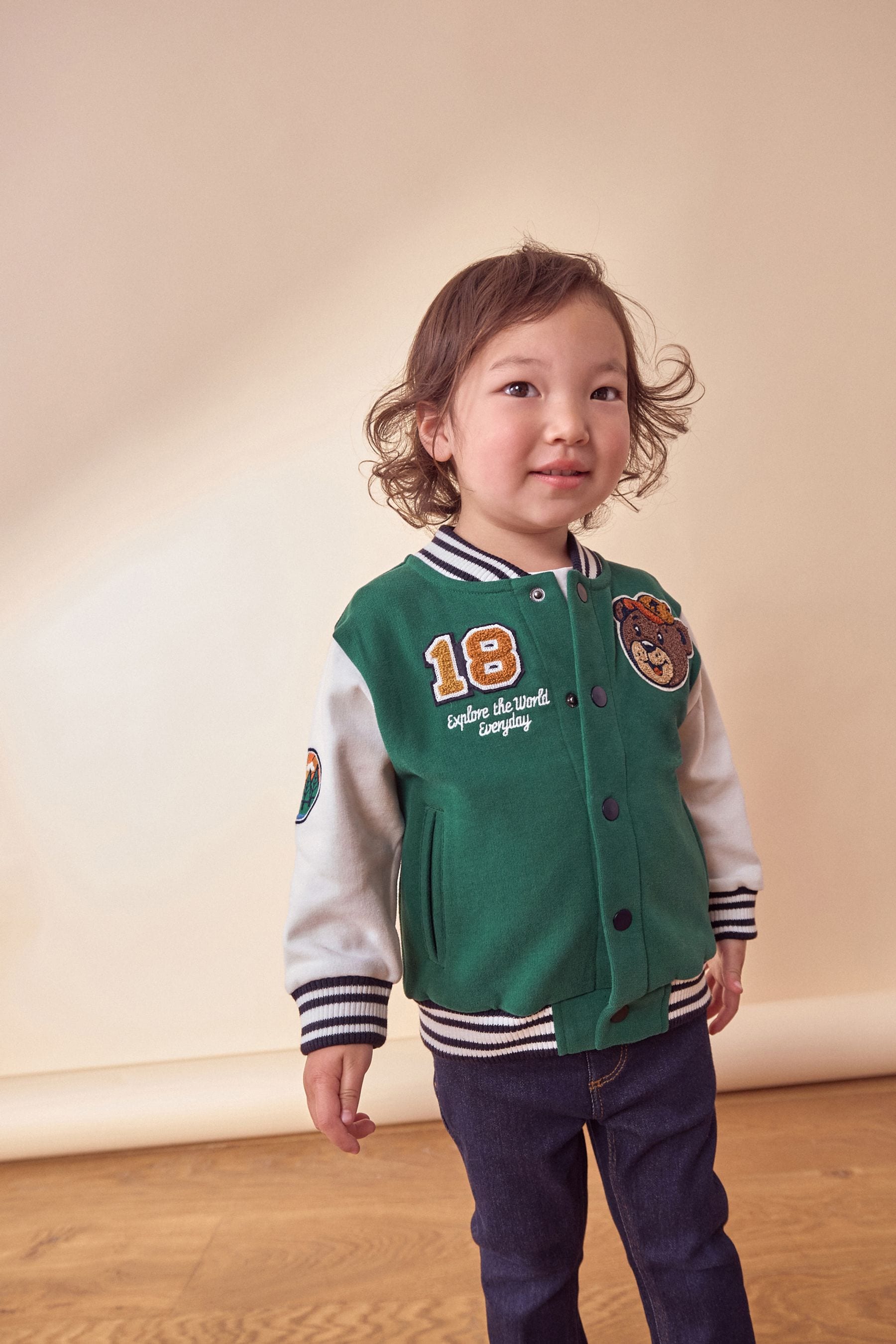 Dark Green Letterman Jacket (3mths-7yrs)