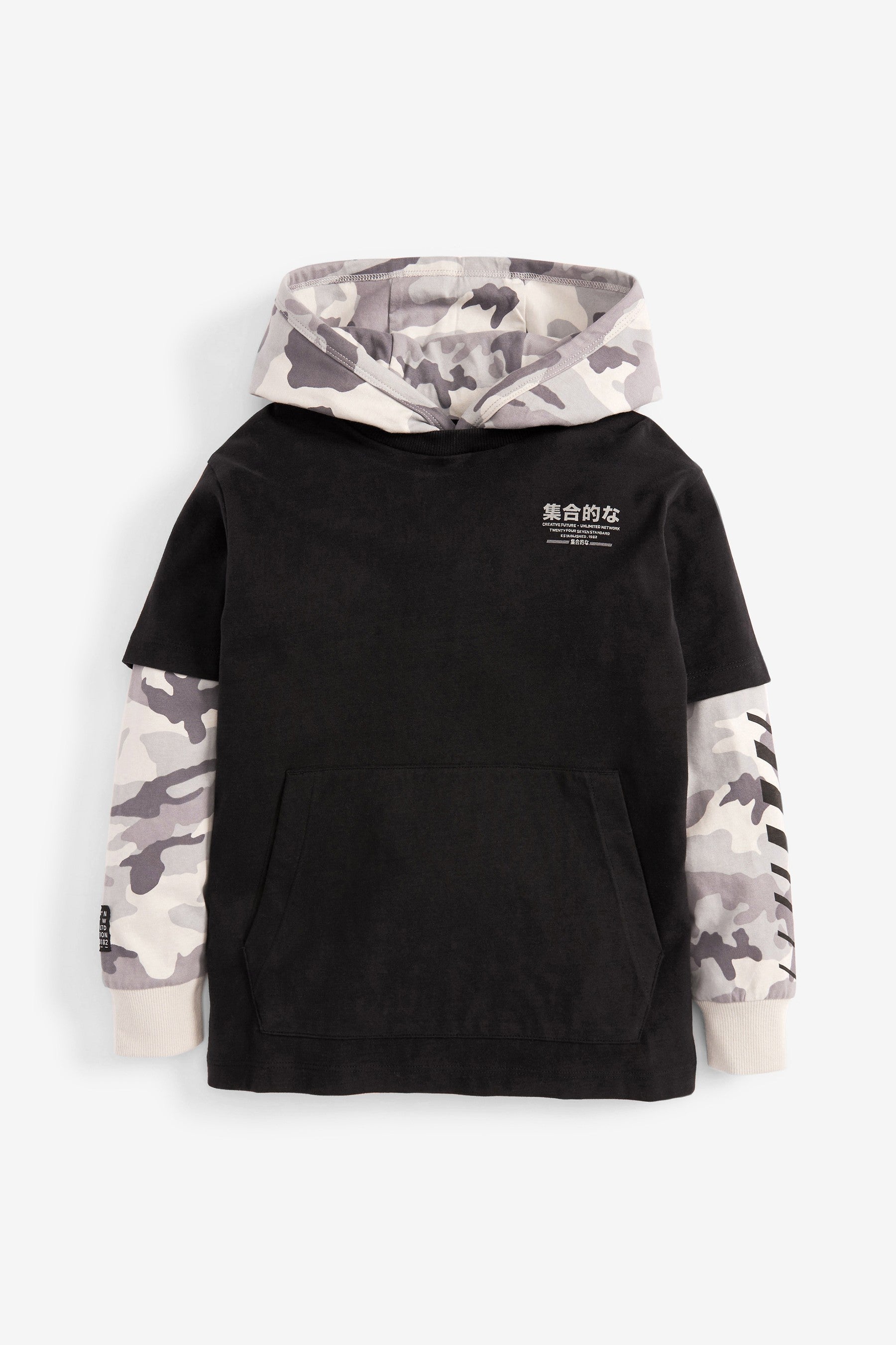 Black/Grey Camo 2 Pack Lightweight Hoodies (3-16yrs)