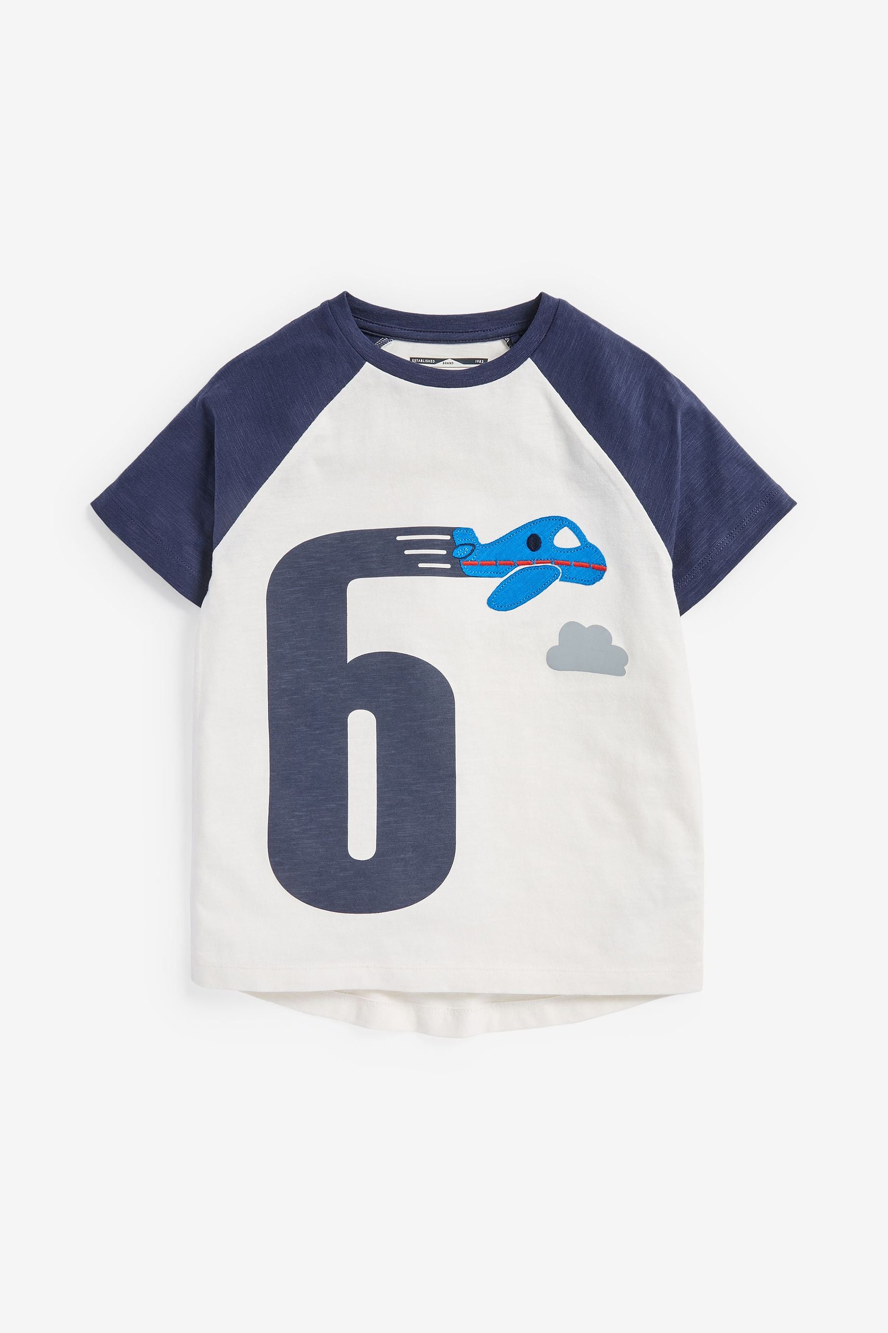 Multi I Am Short Sleeve T-Shirt (12mths-7yrs)