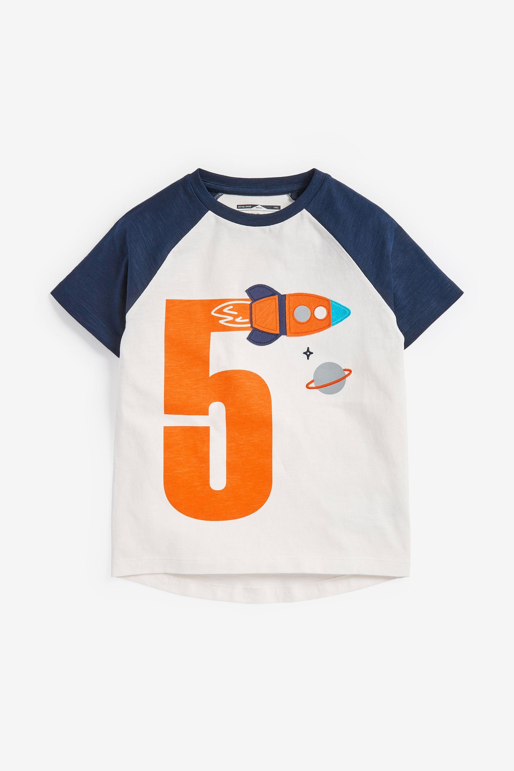 Multi I Am Short Sleeve T-Shirt (12mths-7yrs)