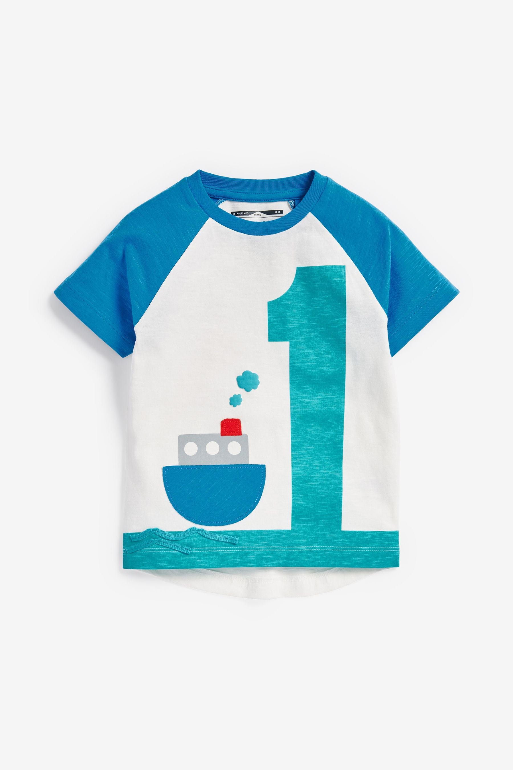 Multi I Am Short Sleeve T-Shirt (12mths-7yrs)