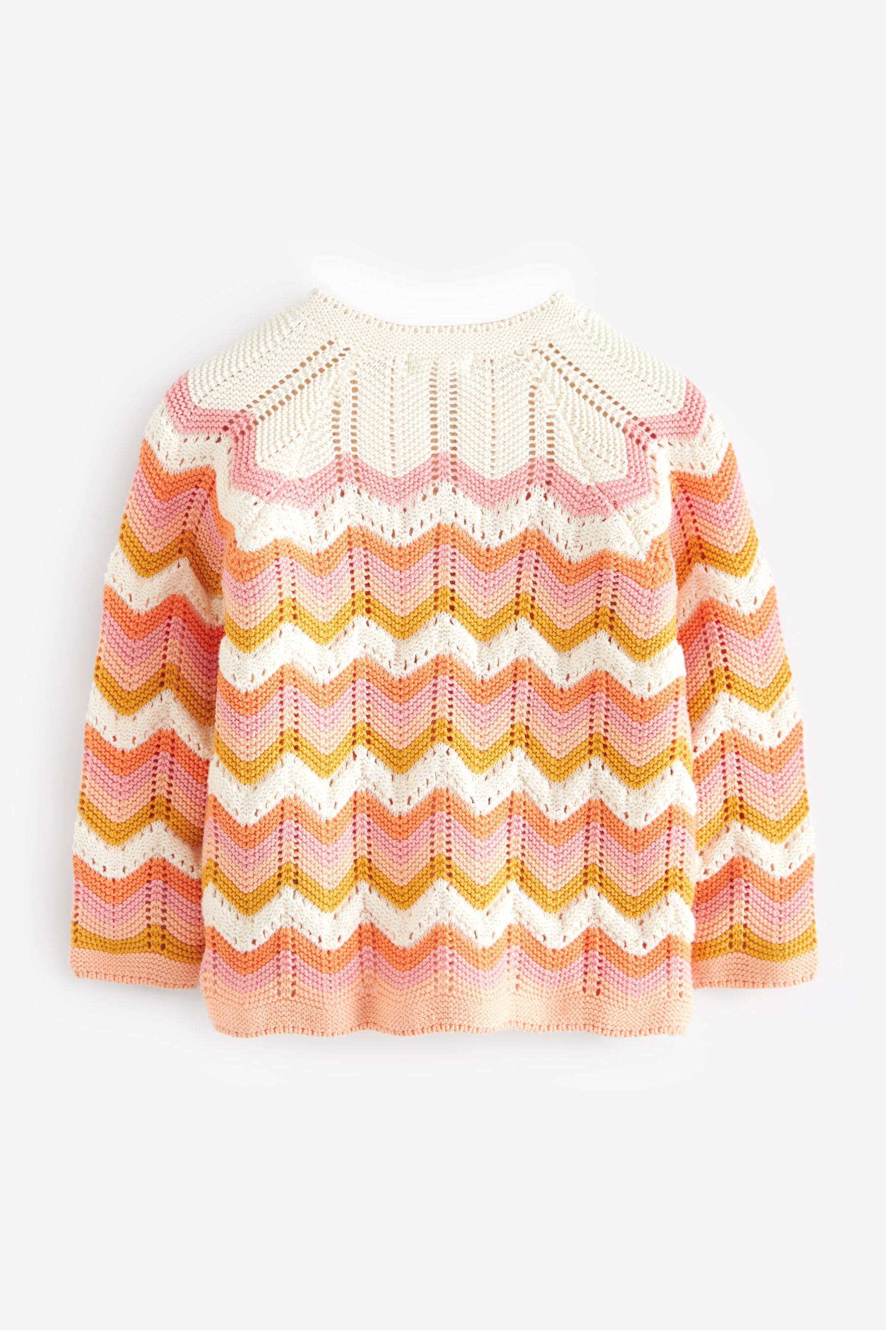 Rainbow Zigzag Cardigan (3mths-7yrs)