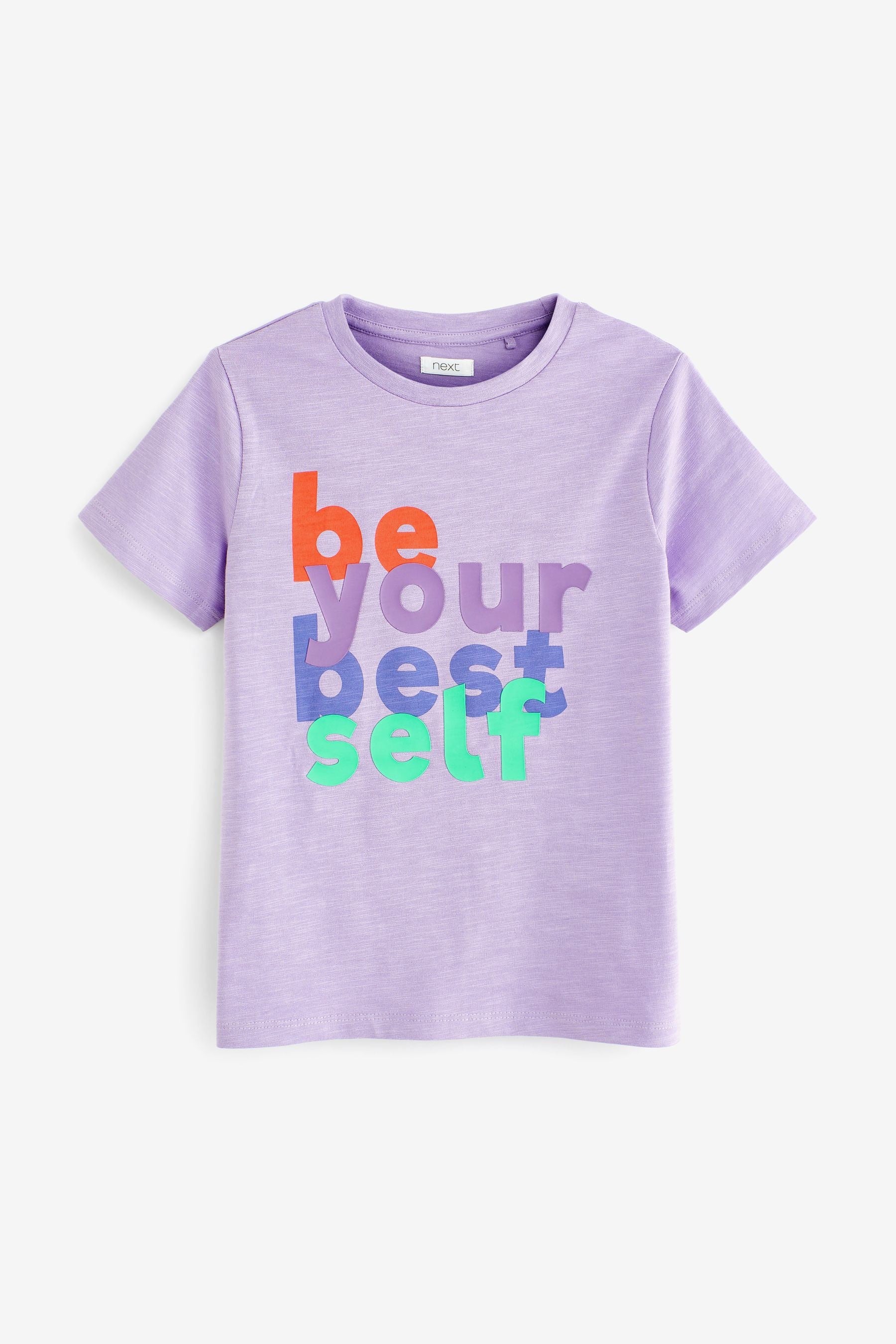 Multi 5 Pack Skating Rainbow T-Shirts (3-16yrs)