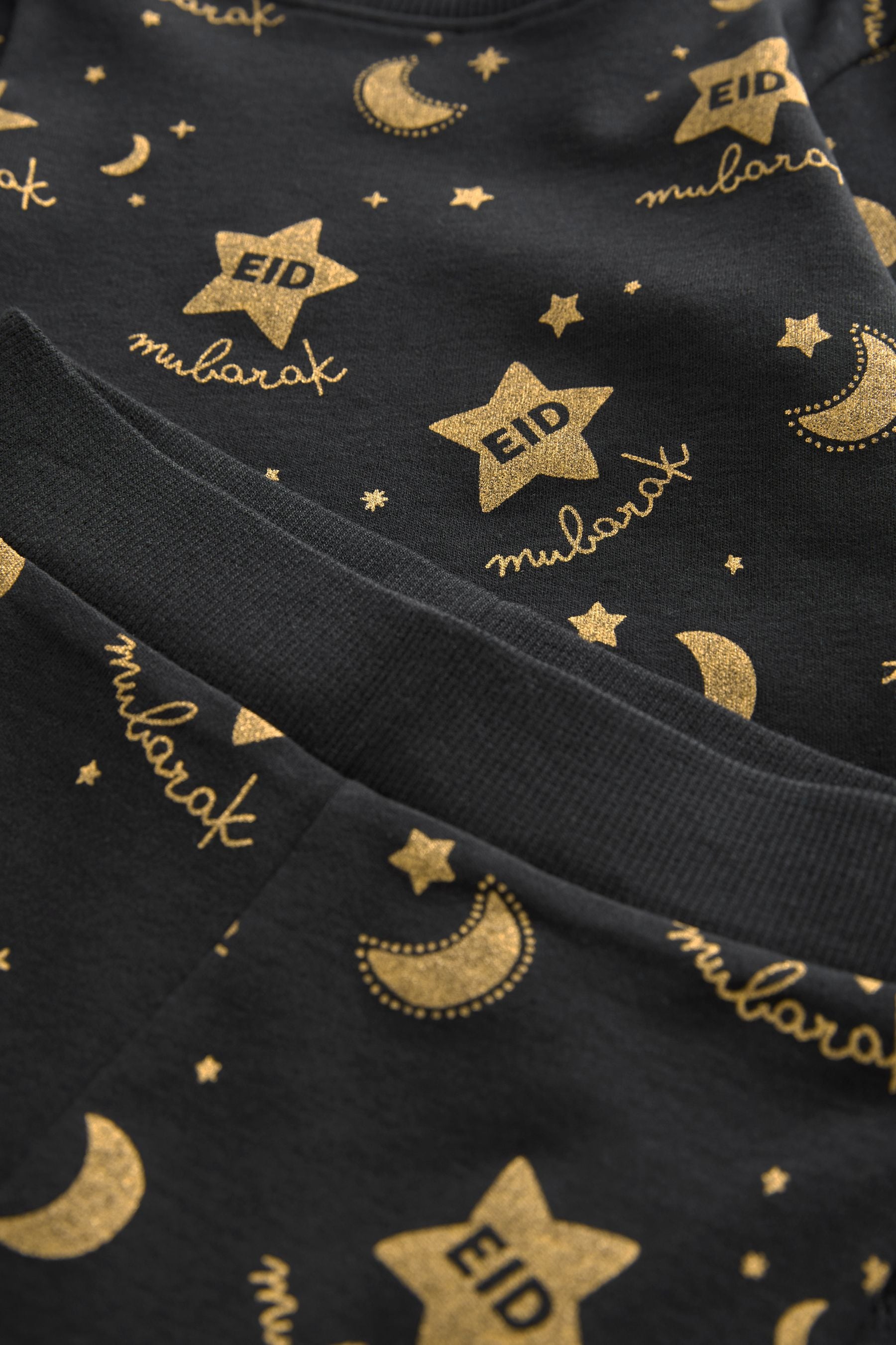 Black/Gold Eid Single Pyjamas (9mths-12yrs)