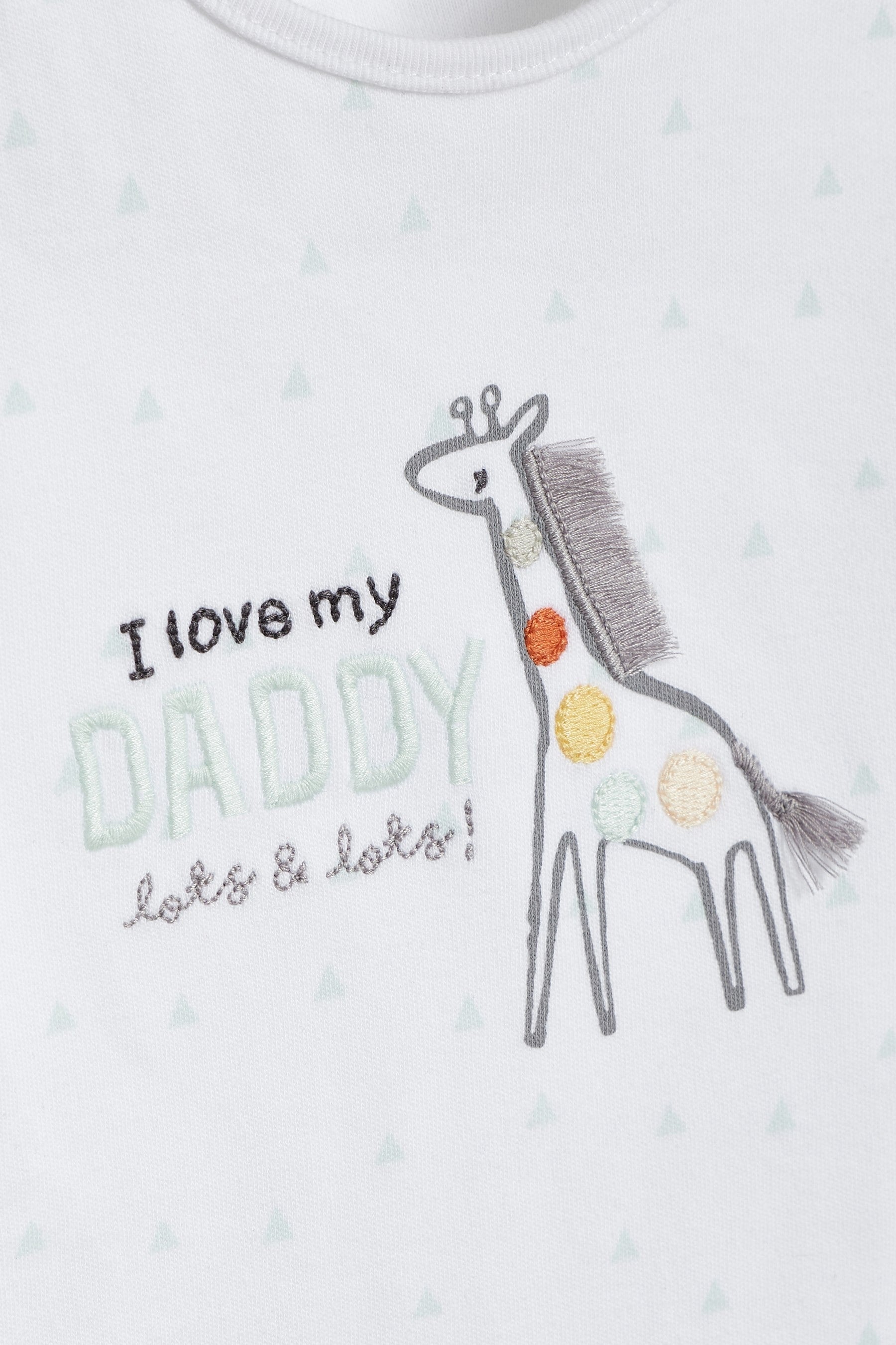 Daddy Giraffe Family Short Sleeve Baby Bodysuit