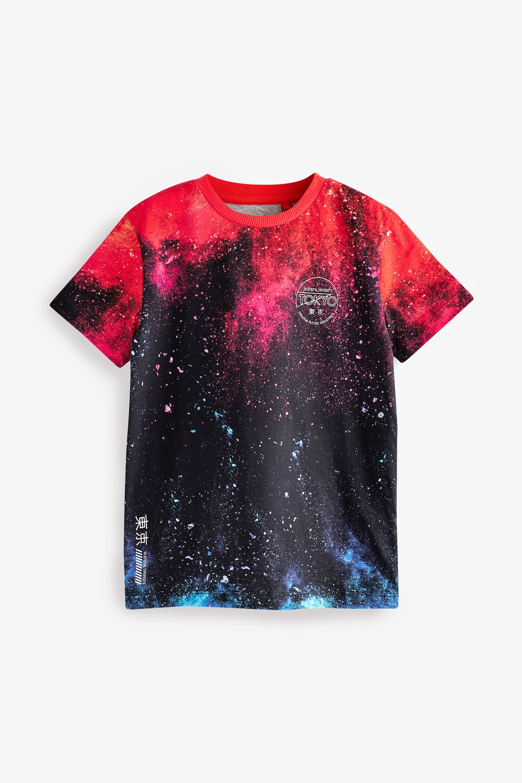 Black Splat Planet 2 Pack Short Sleeve T-Shirts (3-16yrs)