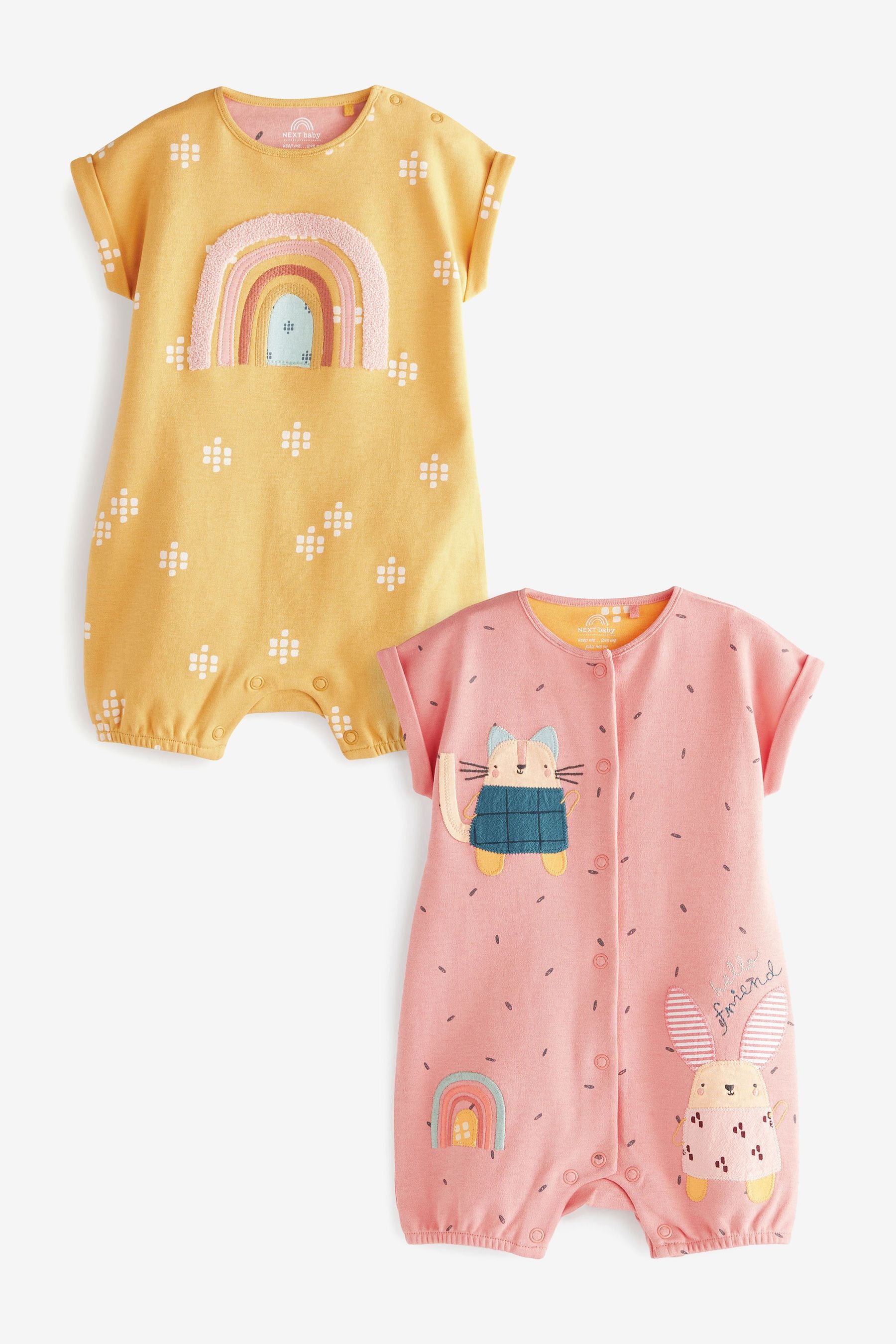 Multi Baby Romper 2 Packs