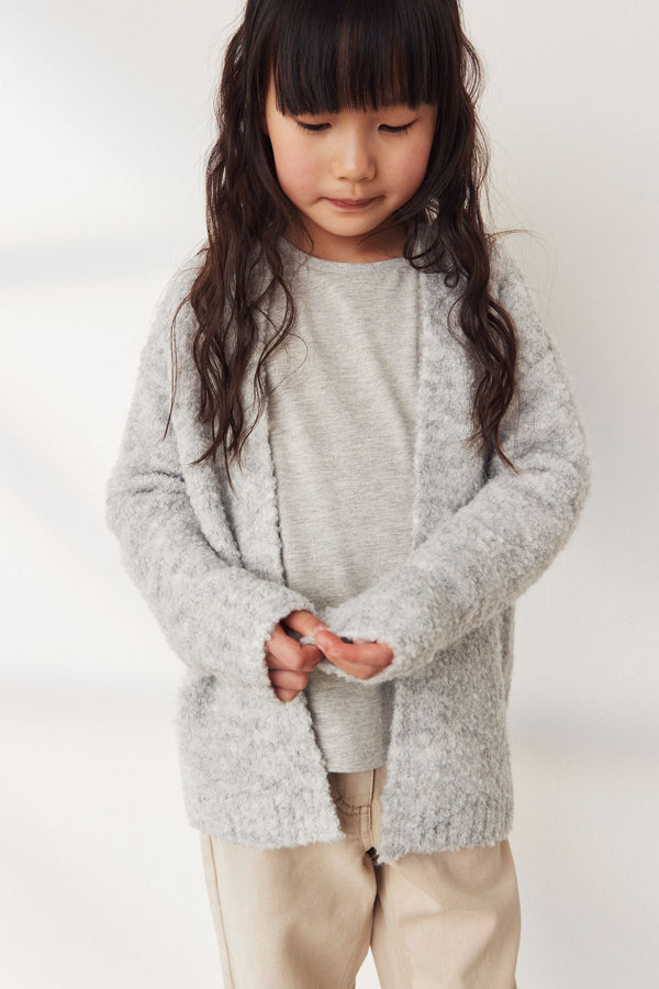 Grey Long Cosy Cardigan (3-16yrs)