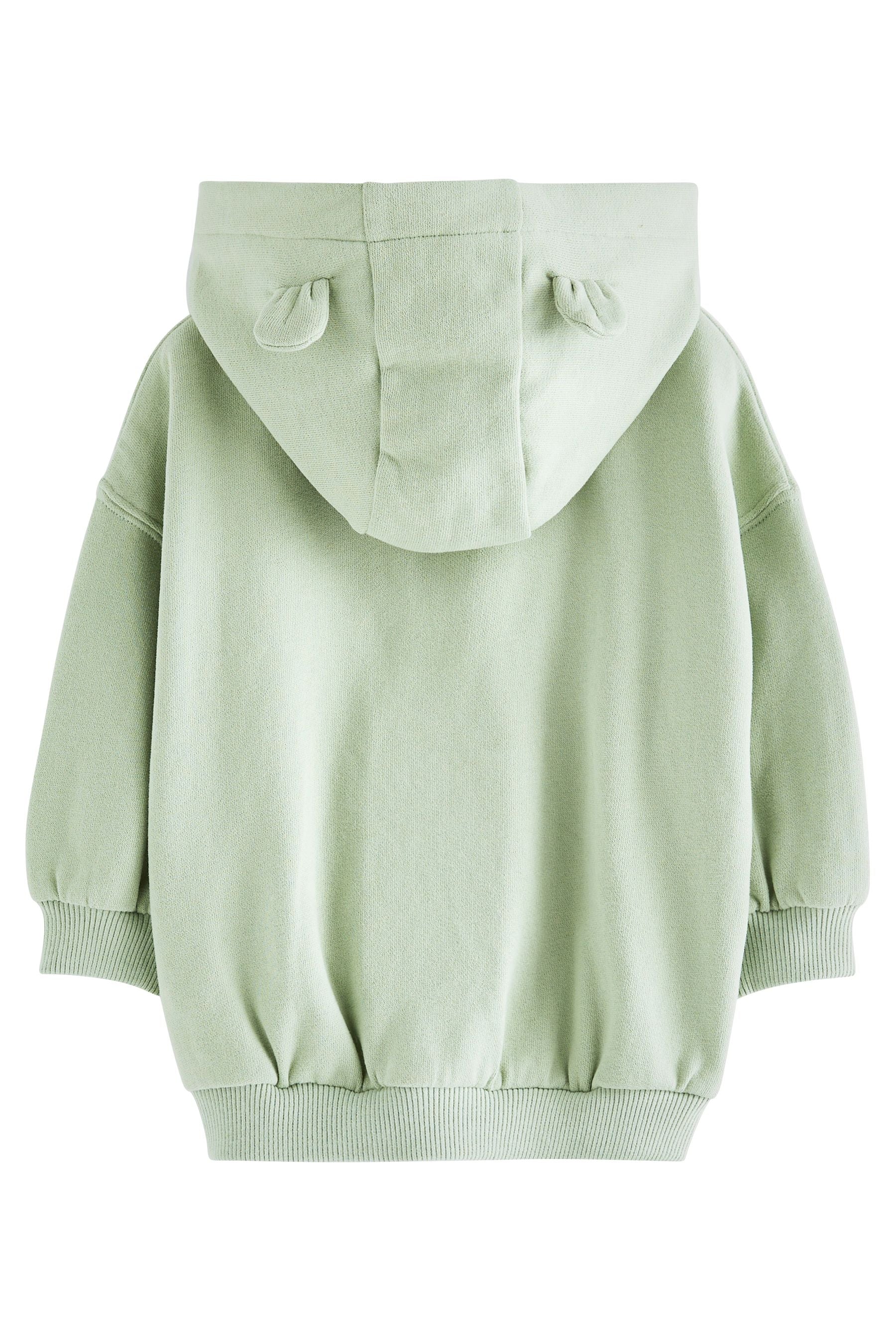 Green Zip Through Hoodie (3mths-7yrs)