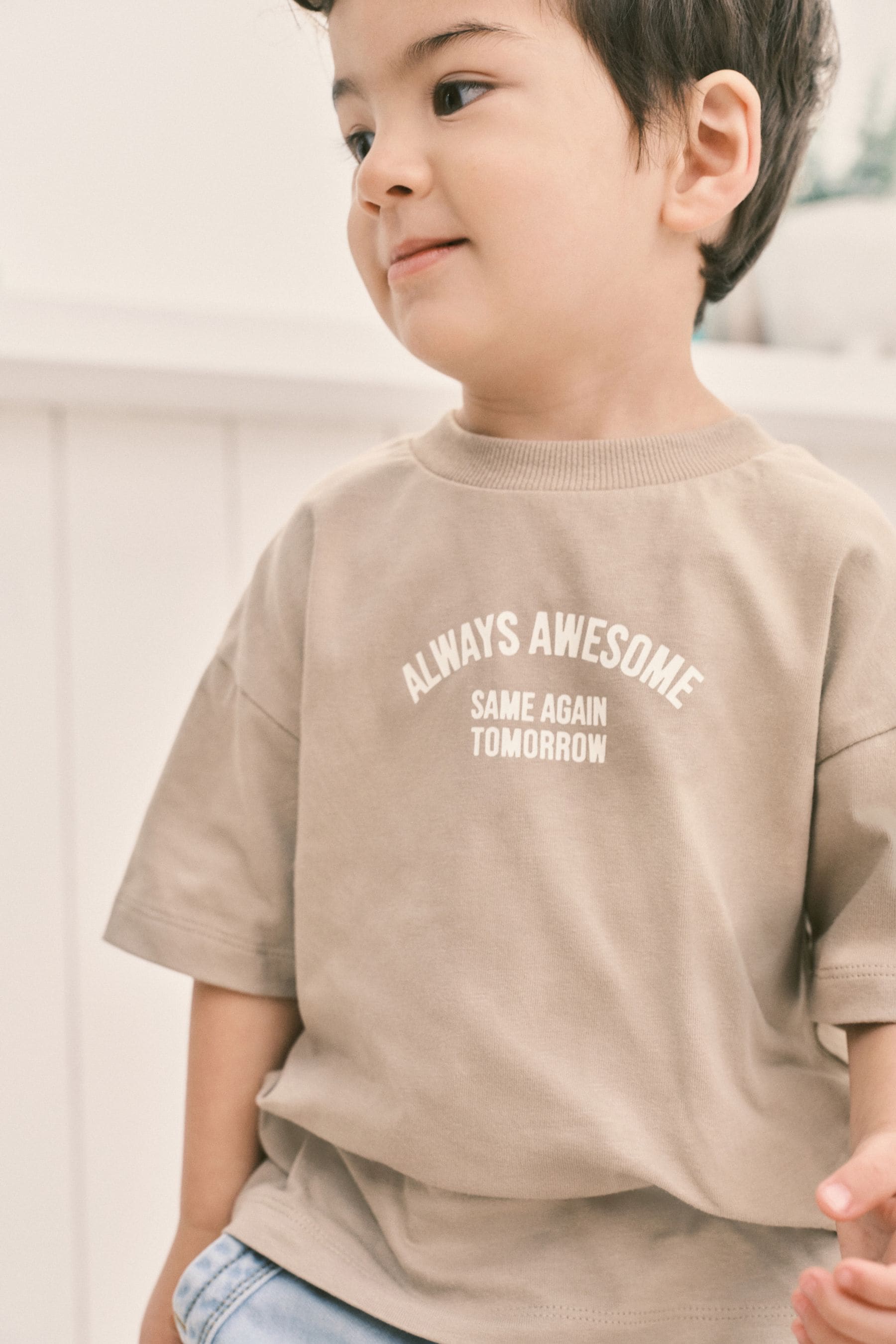 Neutral Simple Short Sleeve T-Shirt (3mths-7yrs)