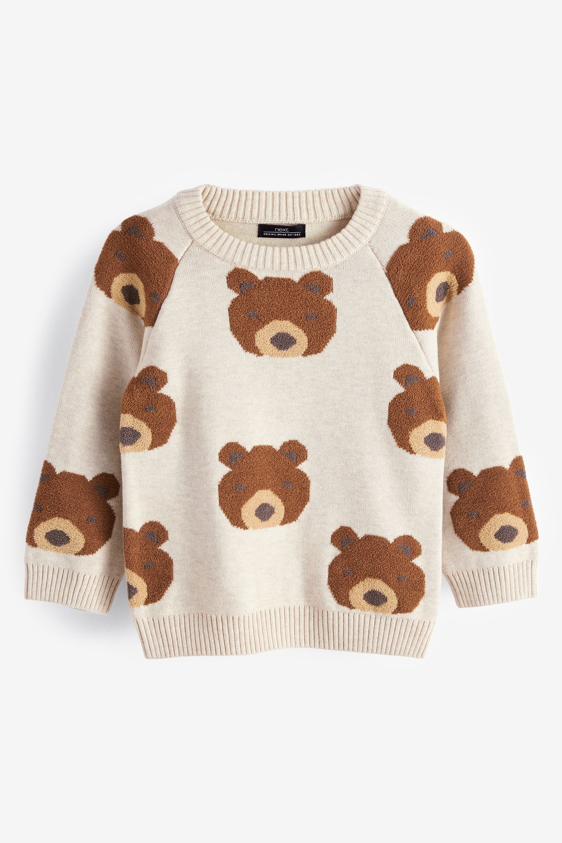 Brown Bear Face Jumper (3mths-7yrs)