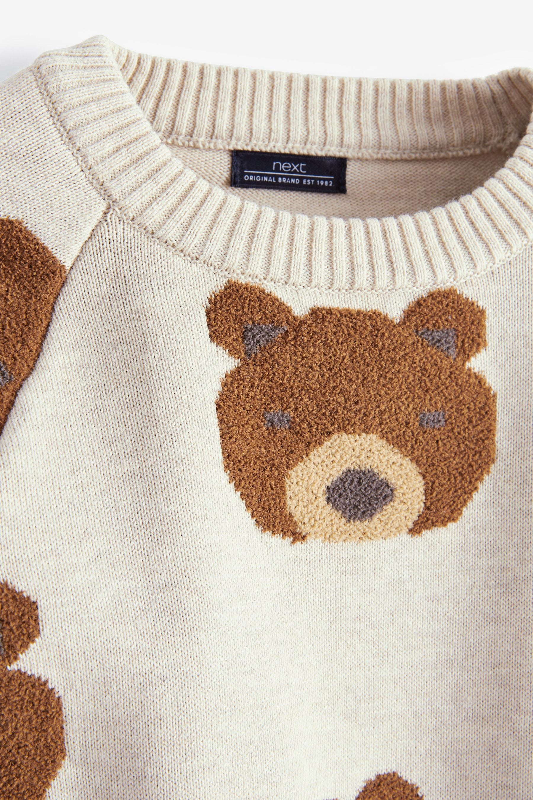 Brown Bear Face Jumper (3mths-7yrs)